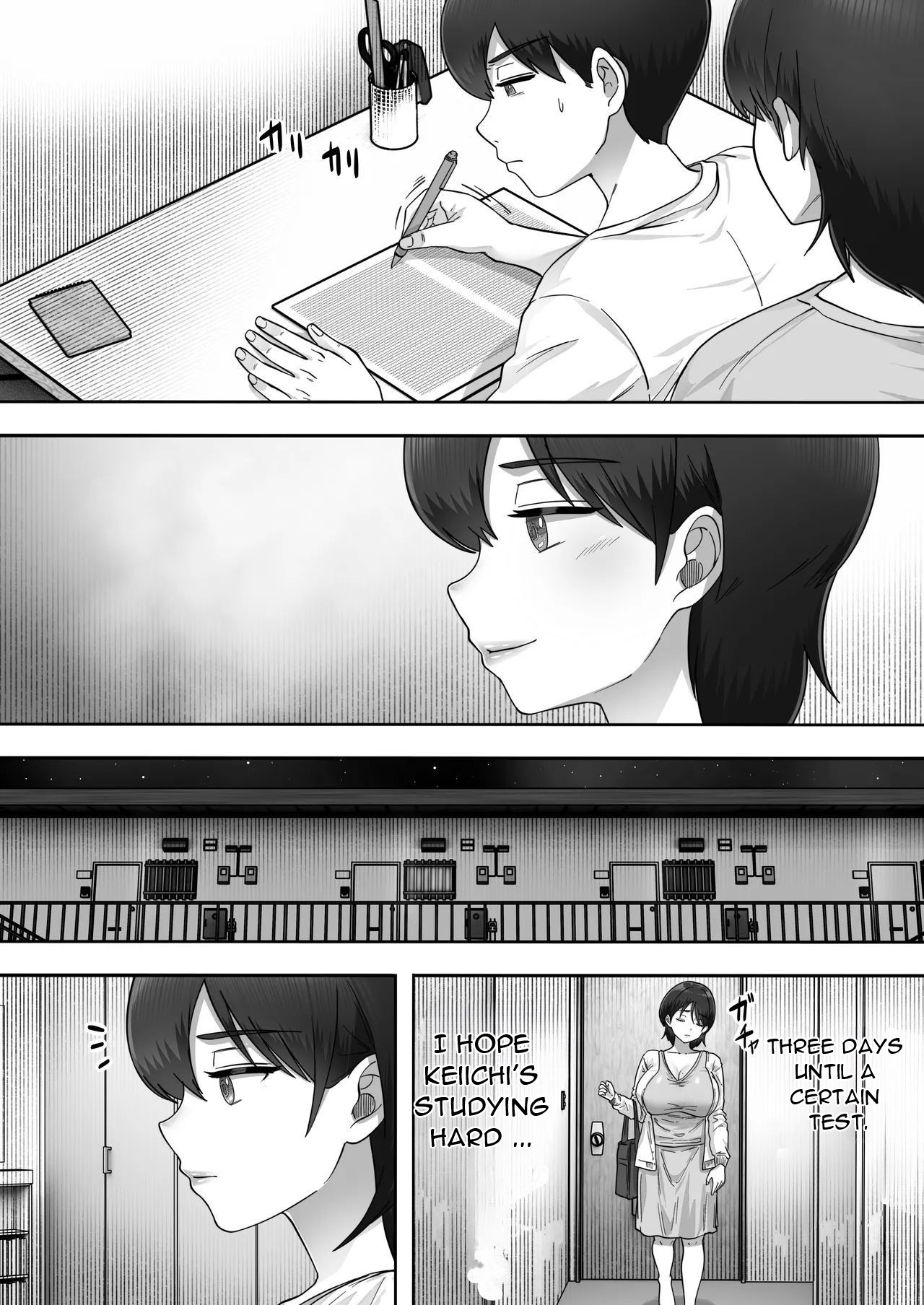 DeliHeal Kaa-chan 3 ~Having Sex with My Favorite Kaa-chan and Having a Half-Cohabitation Life~ page 27