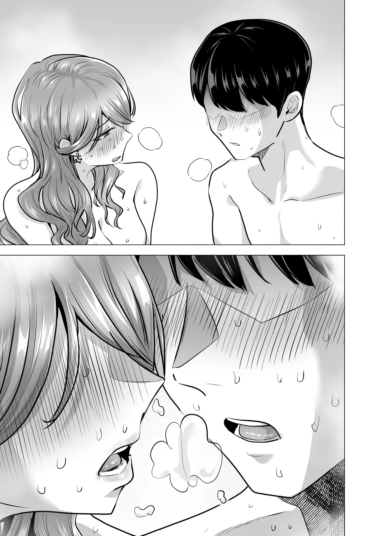 DeliHeal Yondara Moto Doukyuusei ga Kita ~Polynesian Sex Muikame~ page 69