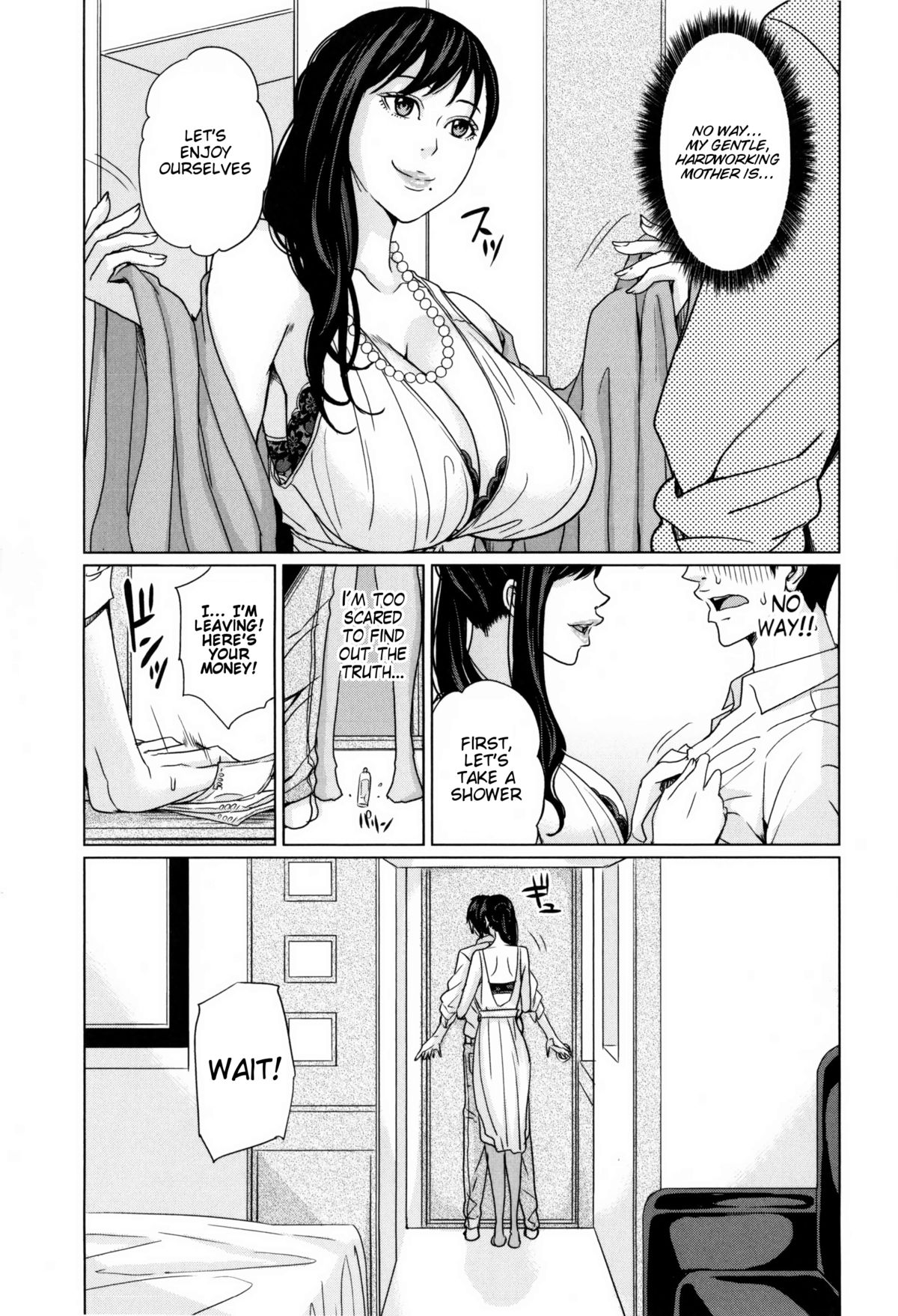 DeliMama ~Midara na Ore no Kaa-san~ Ch. 1-3 page 15