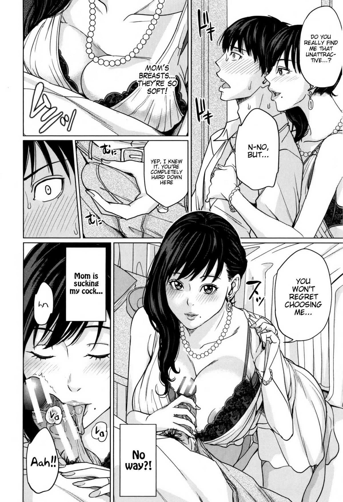 DeliMama ~Midara na Ore no Kaa-san~ Ch. 1-3 page 16