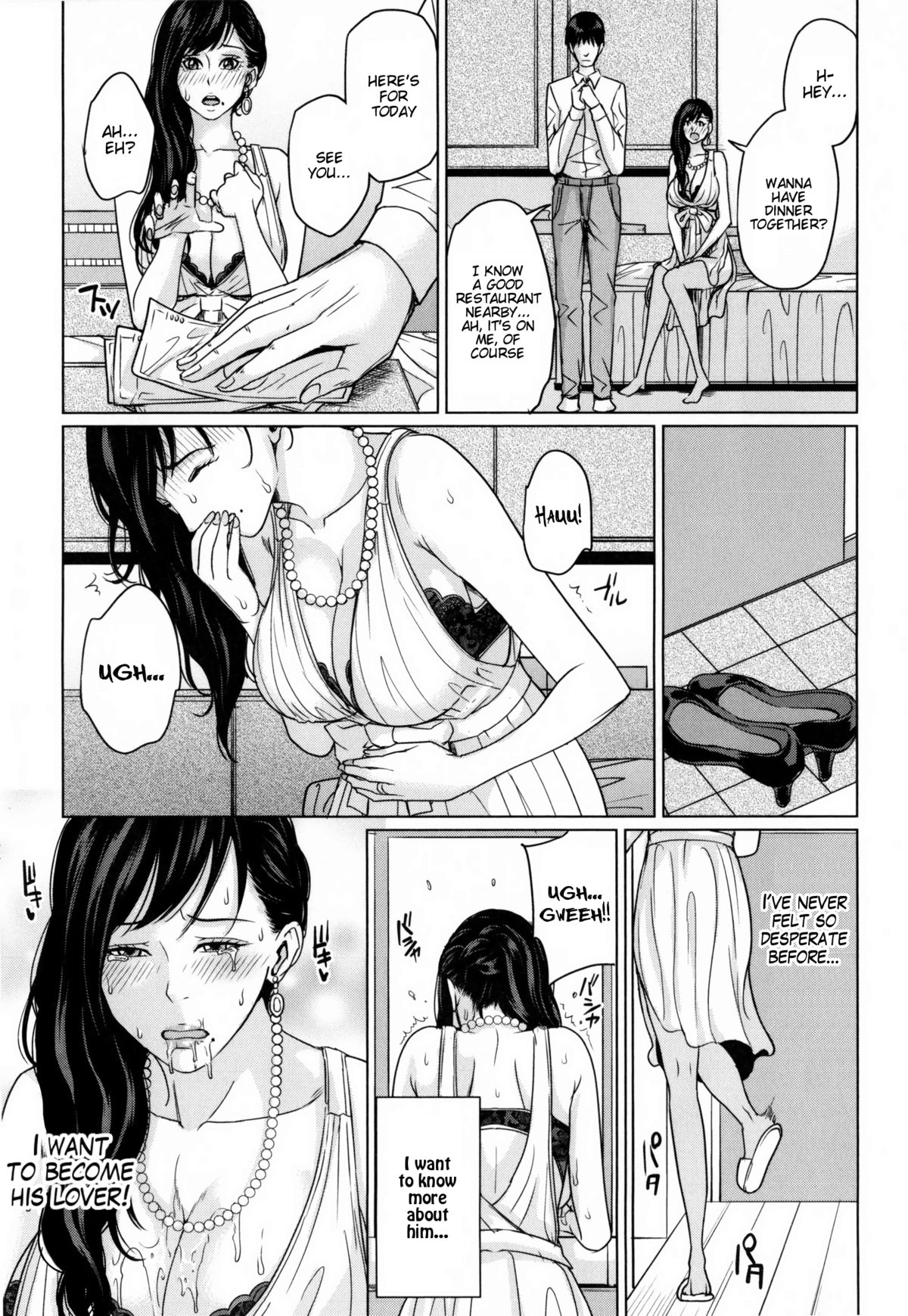 DeliMama ~Midara na Ore no Kaa-san~ Ch. 1-3 page 35