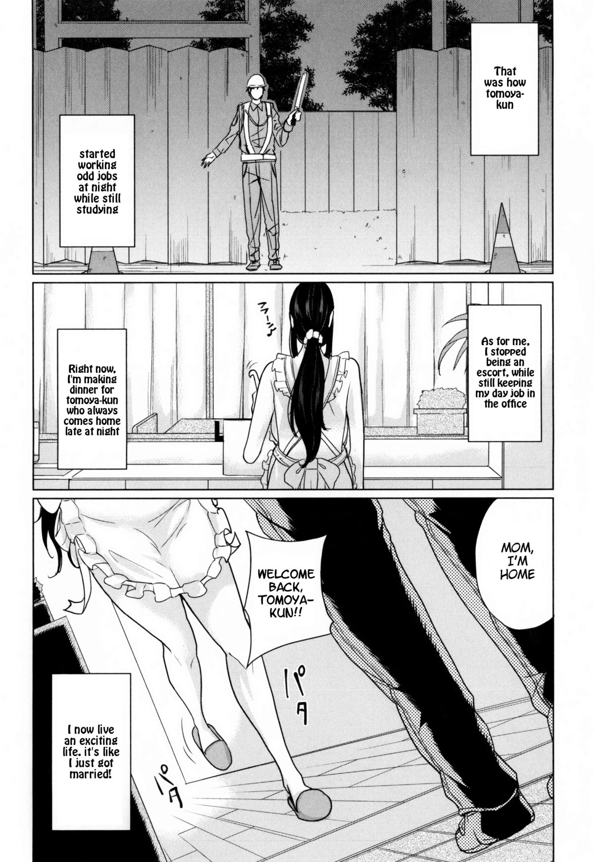 DeliMama ~Midara na Ore no Kaa-san~ Ch. 1-3 page 58