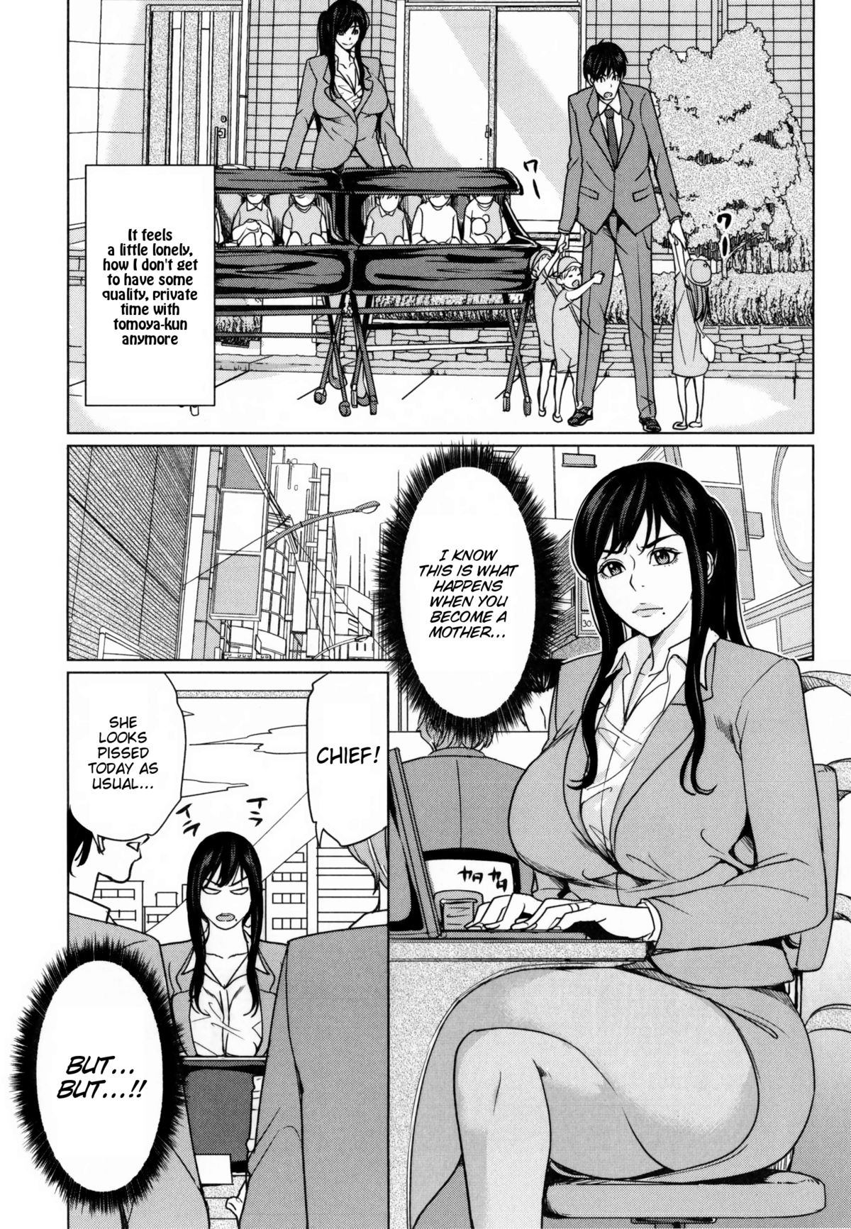 DeliMama ~Midara na Ore no Kaa-san~ Ch. 1-3 page 67
