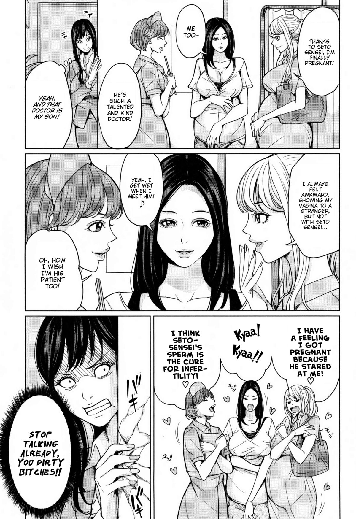 DeliMama ~Midara na Ore no Kaa-san~ Ch. 1-3 page 69