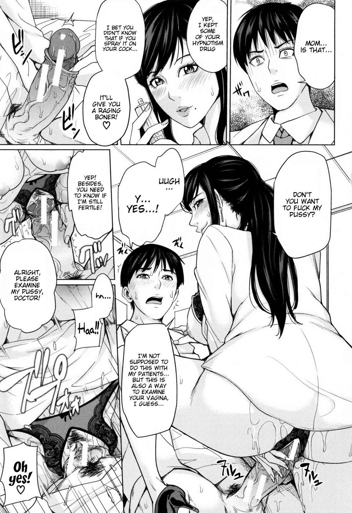 DeliMama ~Midara na Ore no Kaa-san~ Ch. 1-3 page 79