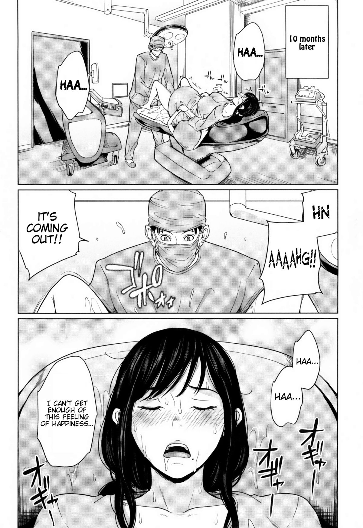 DeliMama ~Midara na Ore no Kaa-san~ Ch. 1-3 page 88