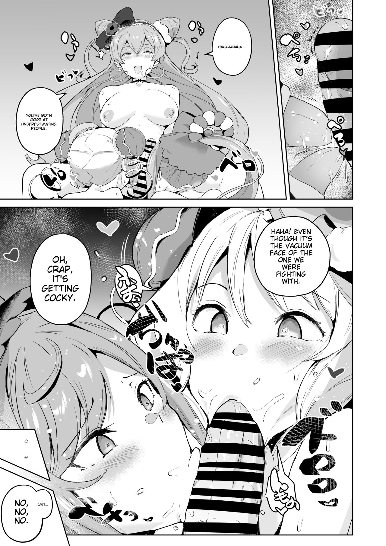 Delipako Party Butacure page 14