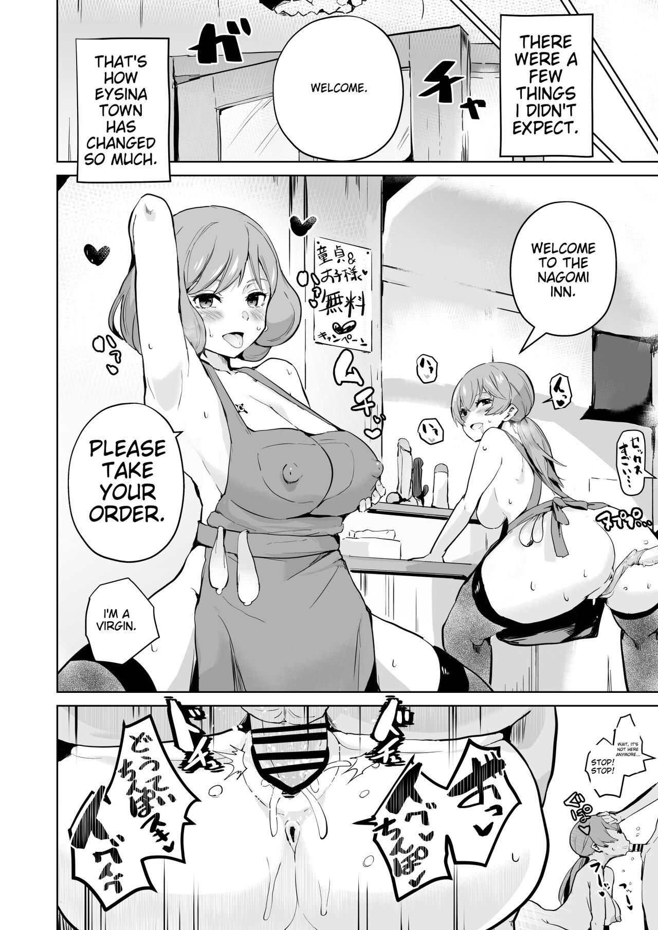 Delipako Party Butacure page 27