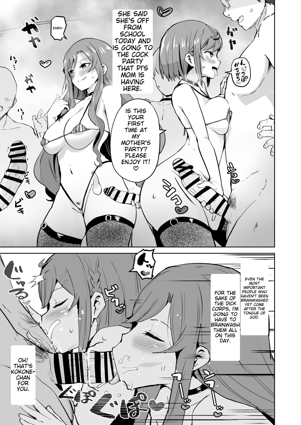 Delipako Party Butacure page 34