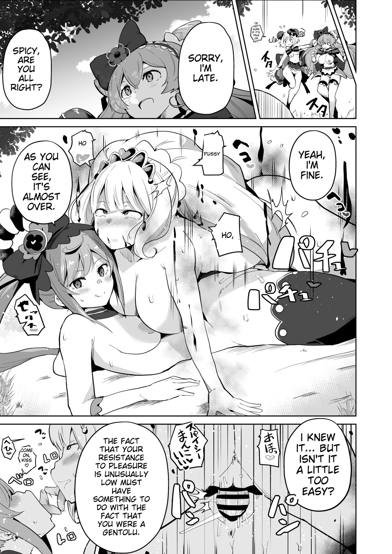 Delipako Party Butacure page 46