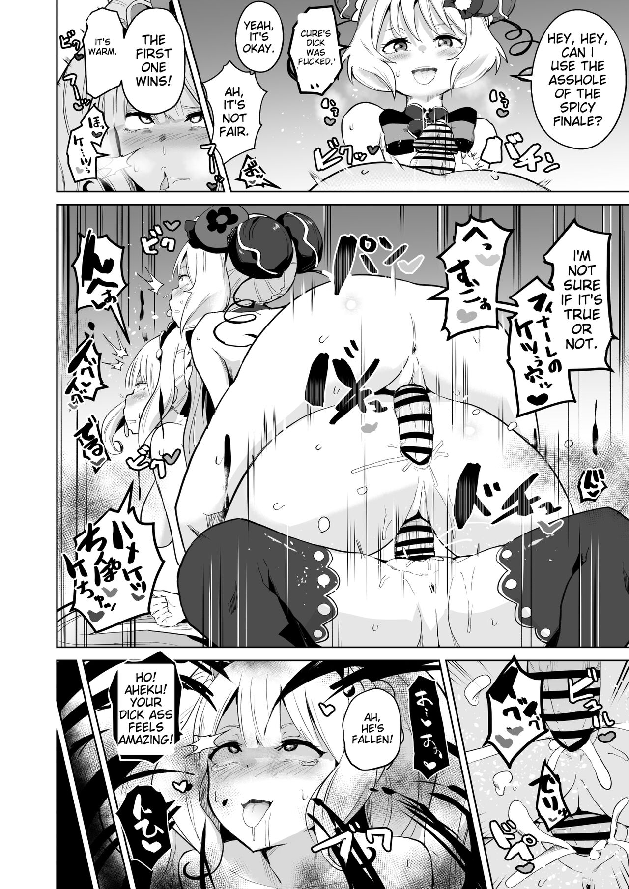 Delipako Party Butacure page 47