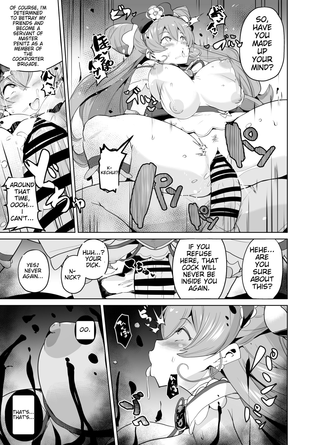 Delipako Party Butacure page 6