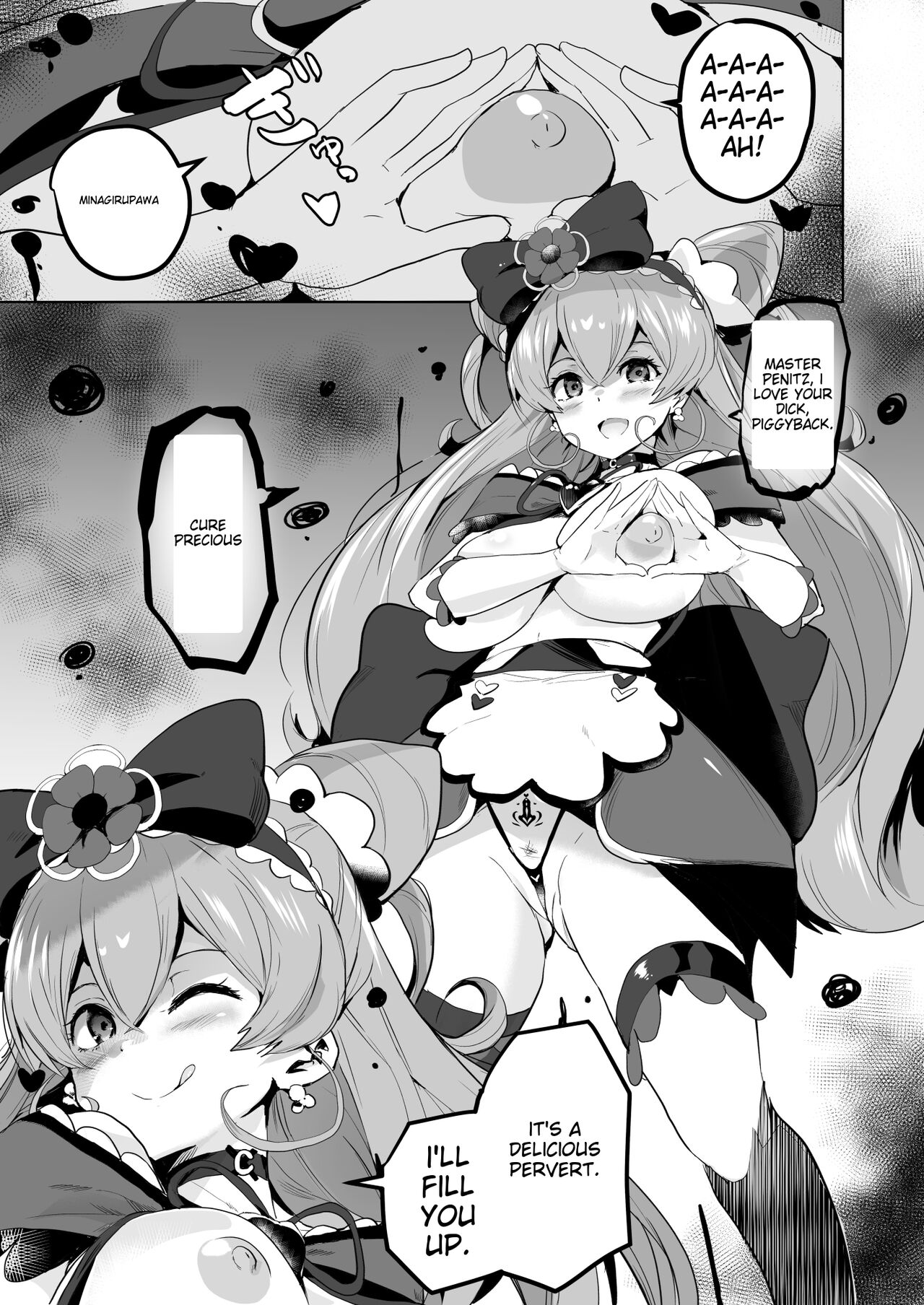 Delipako Party Butacure page 8