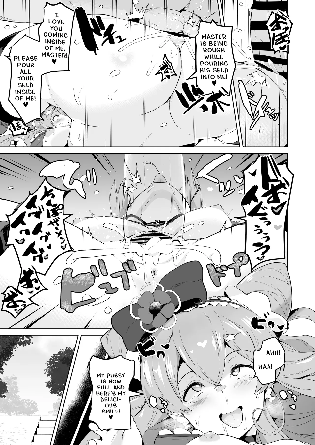 Delipako Party Butacure page 10