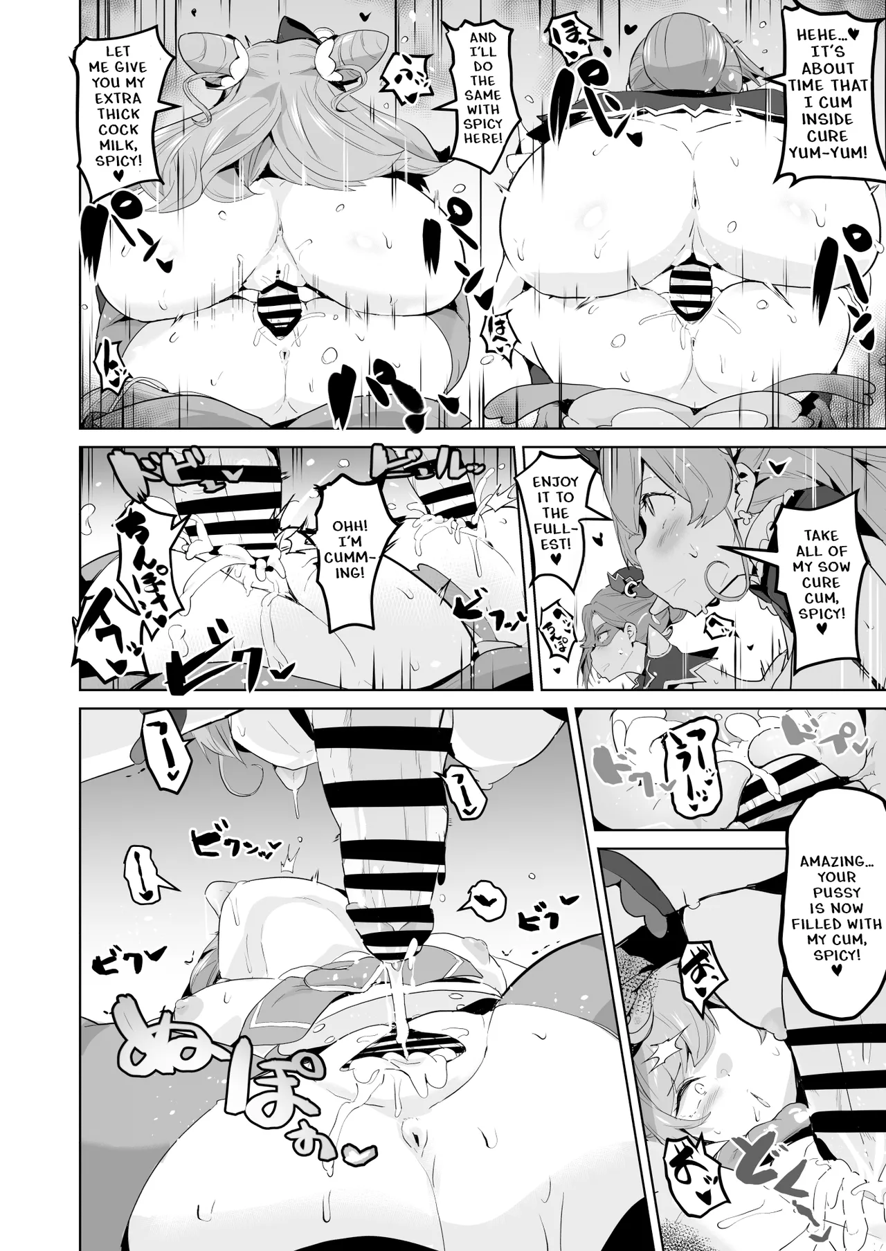 Delipako Party Butacure page 13