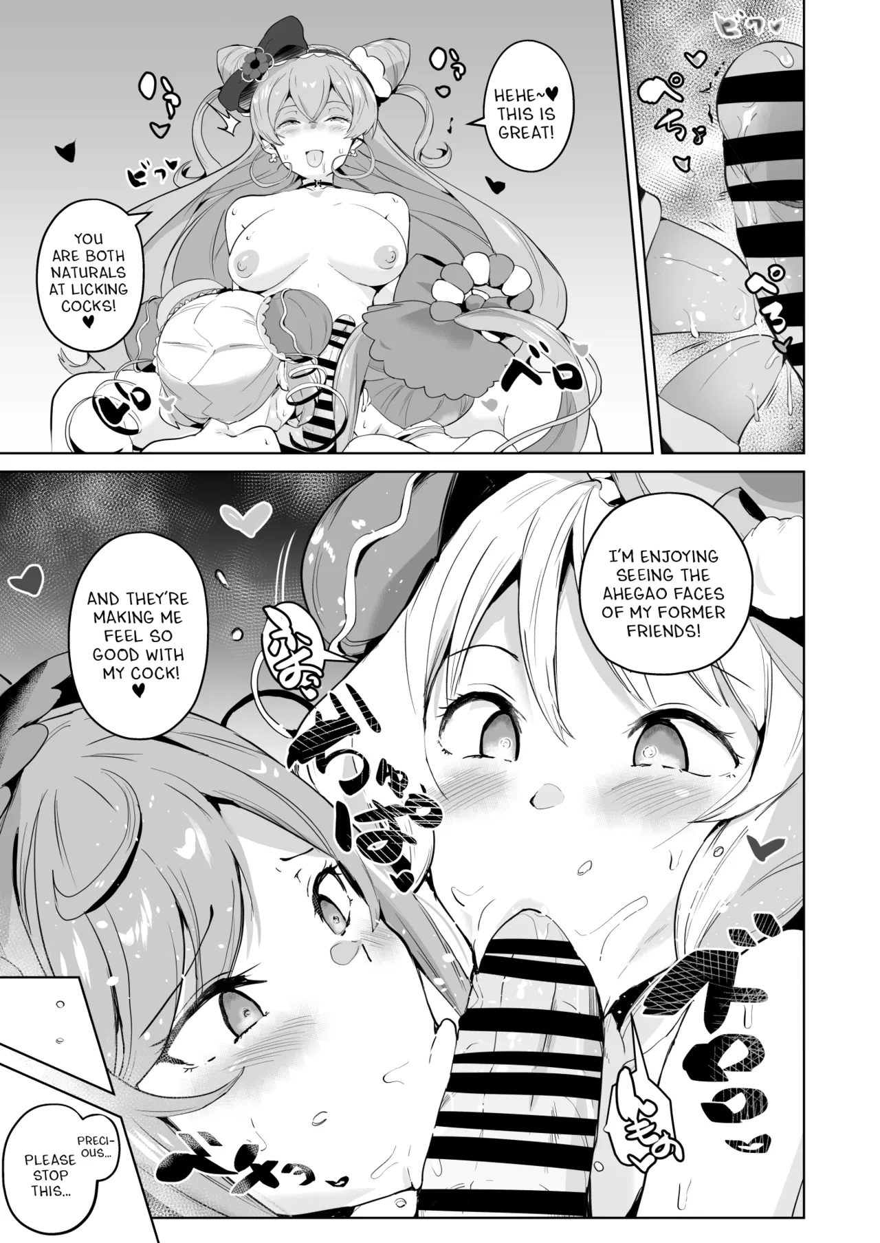 Delipako Party Butacure page 14