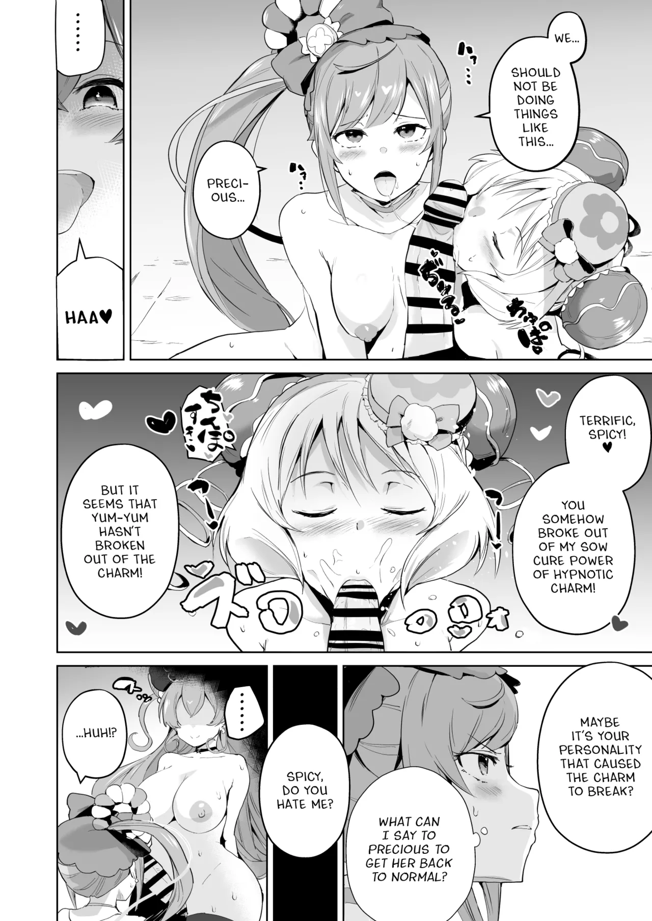 Delipako Party Butacure page 15