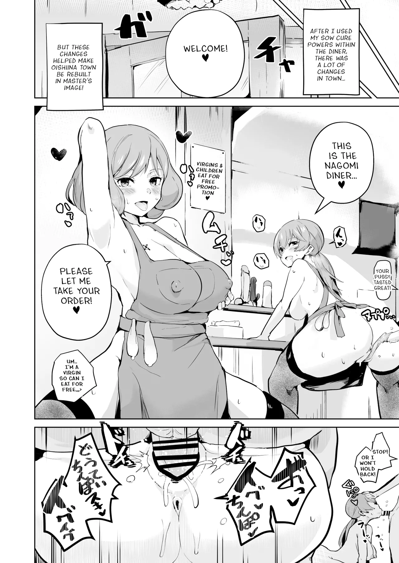 Delipako Party Butacure page 27