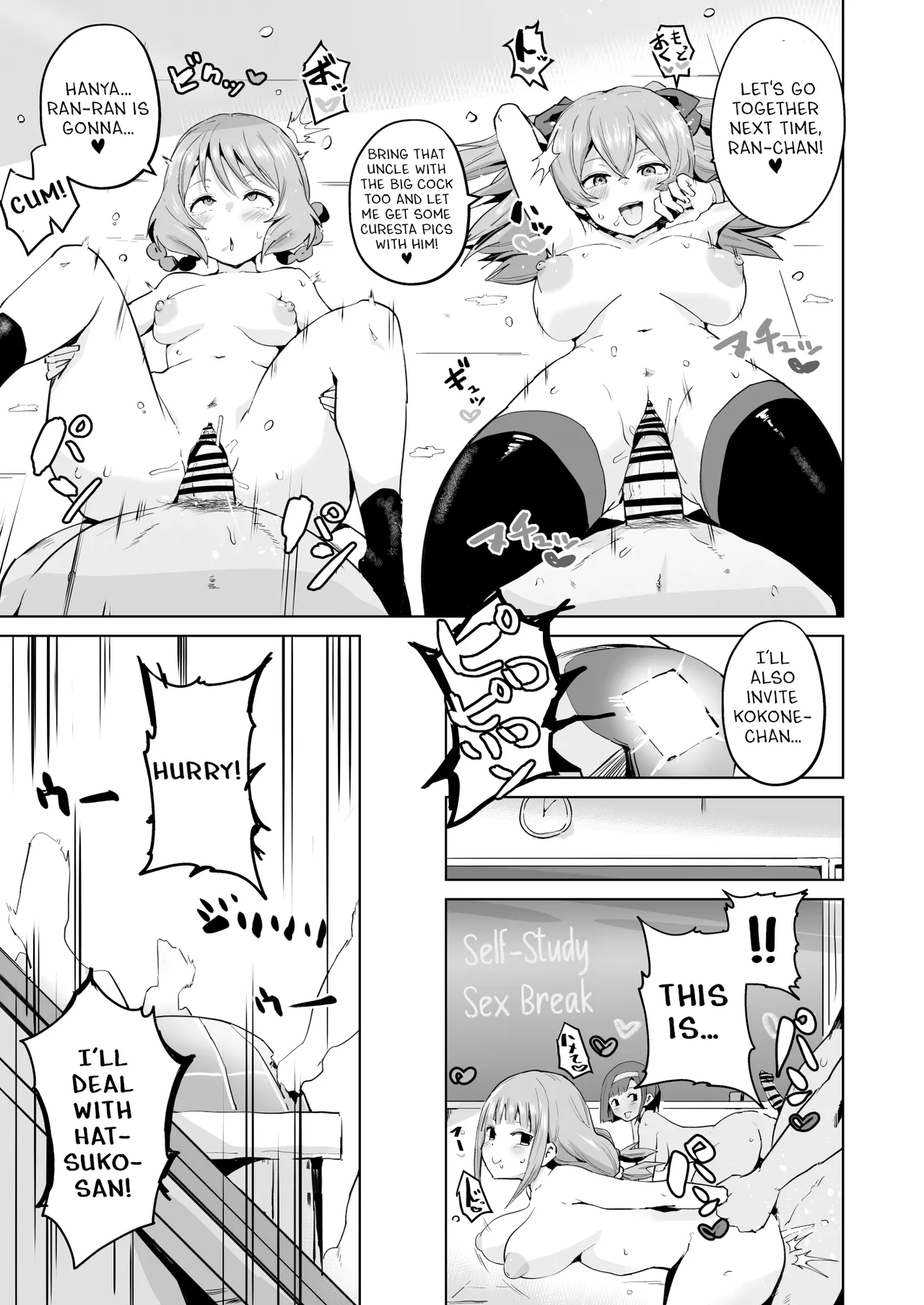 Delipako Party Butacure page 38