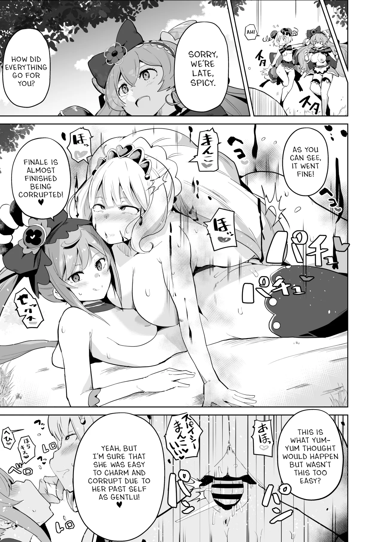 Delipako Party Butacure page 46