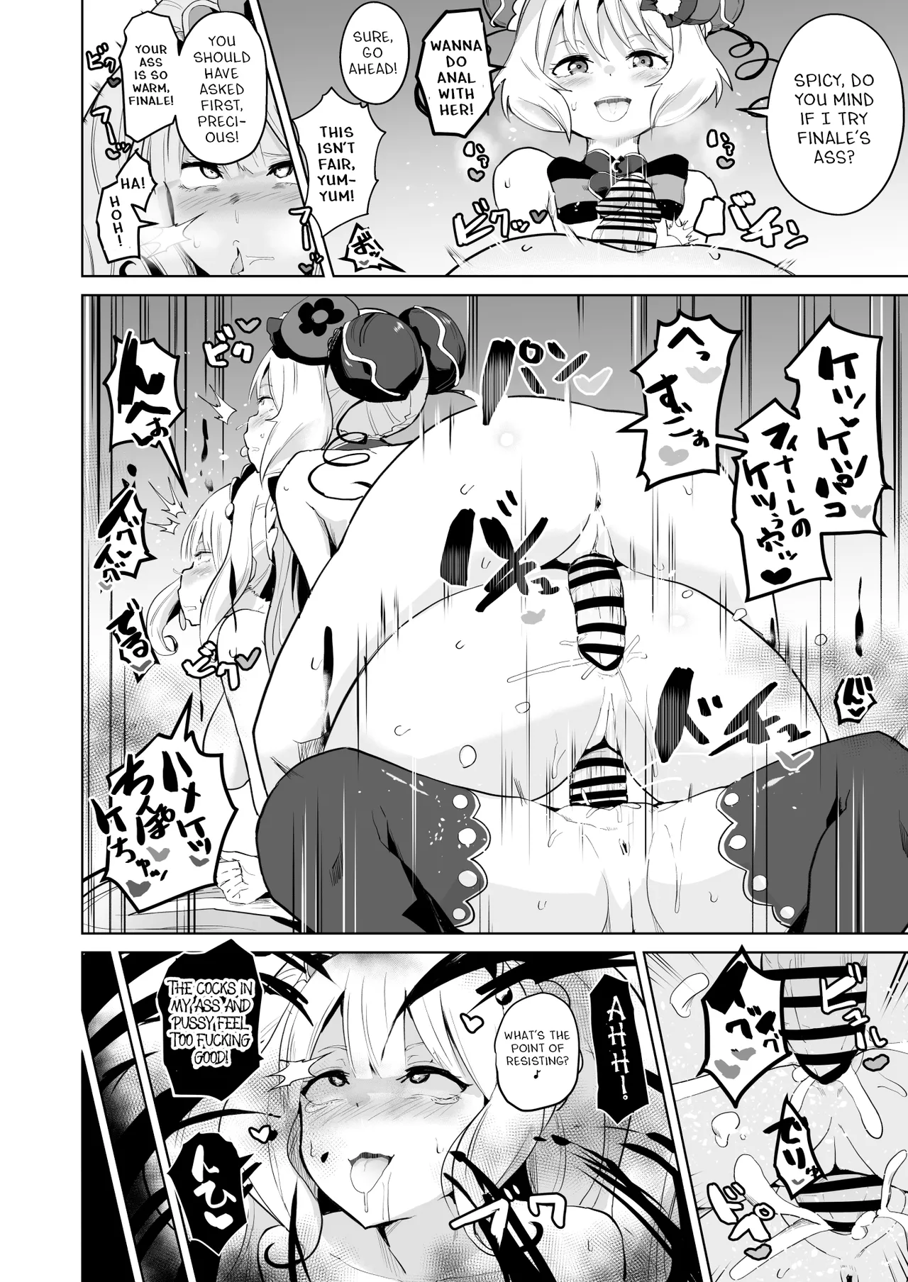 Delipako Party Butacure page 47