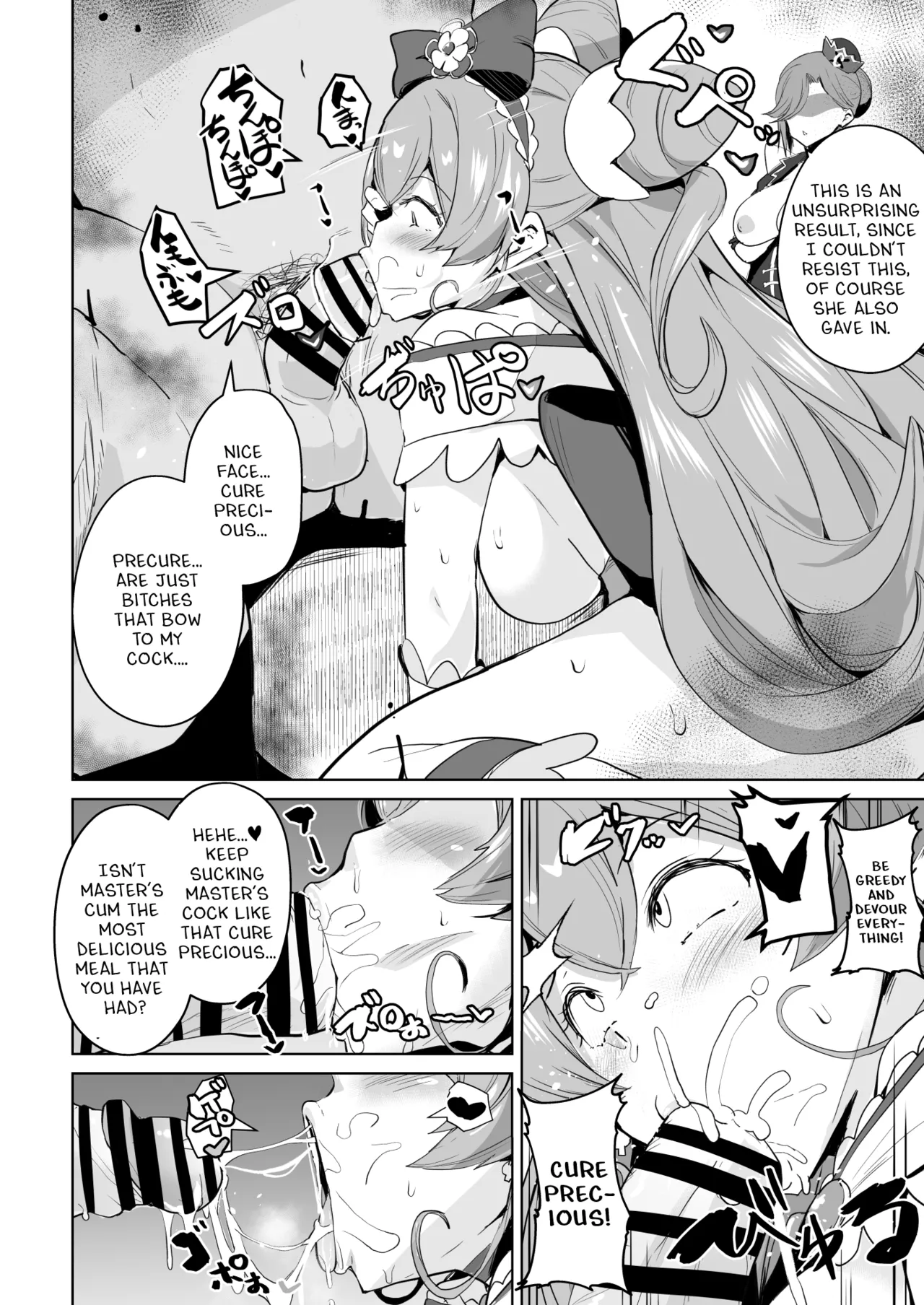 Delipako Party Butacure page 5