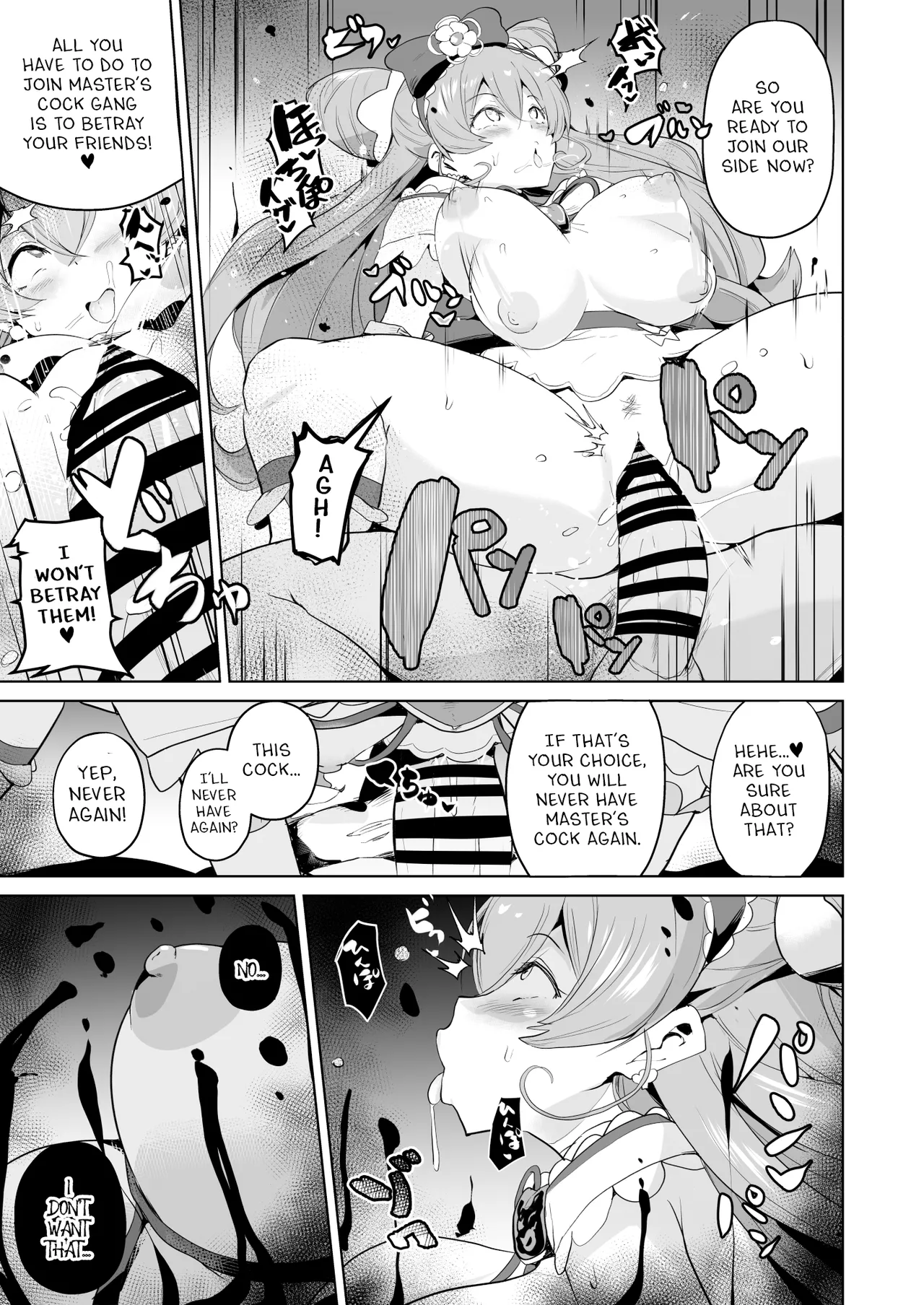Delipako Party Butacure page 6
