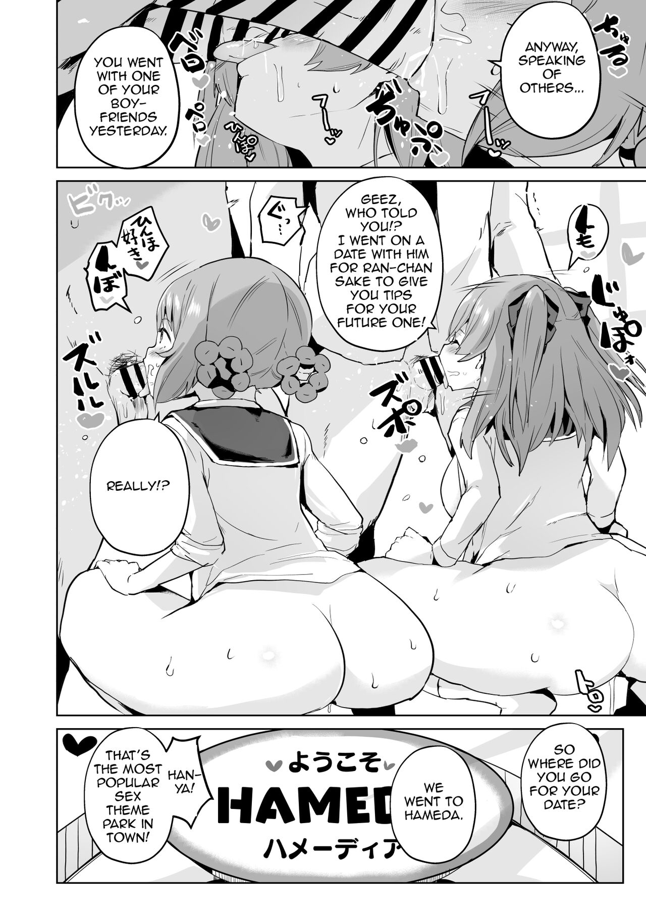 Delipako Party Butacure page 36