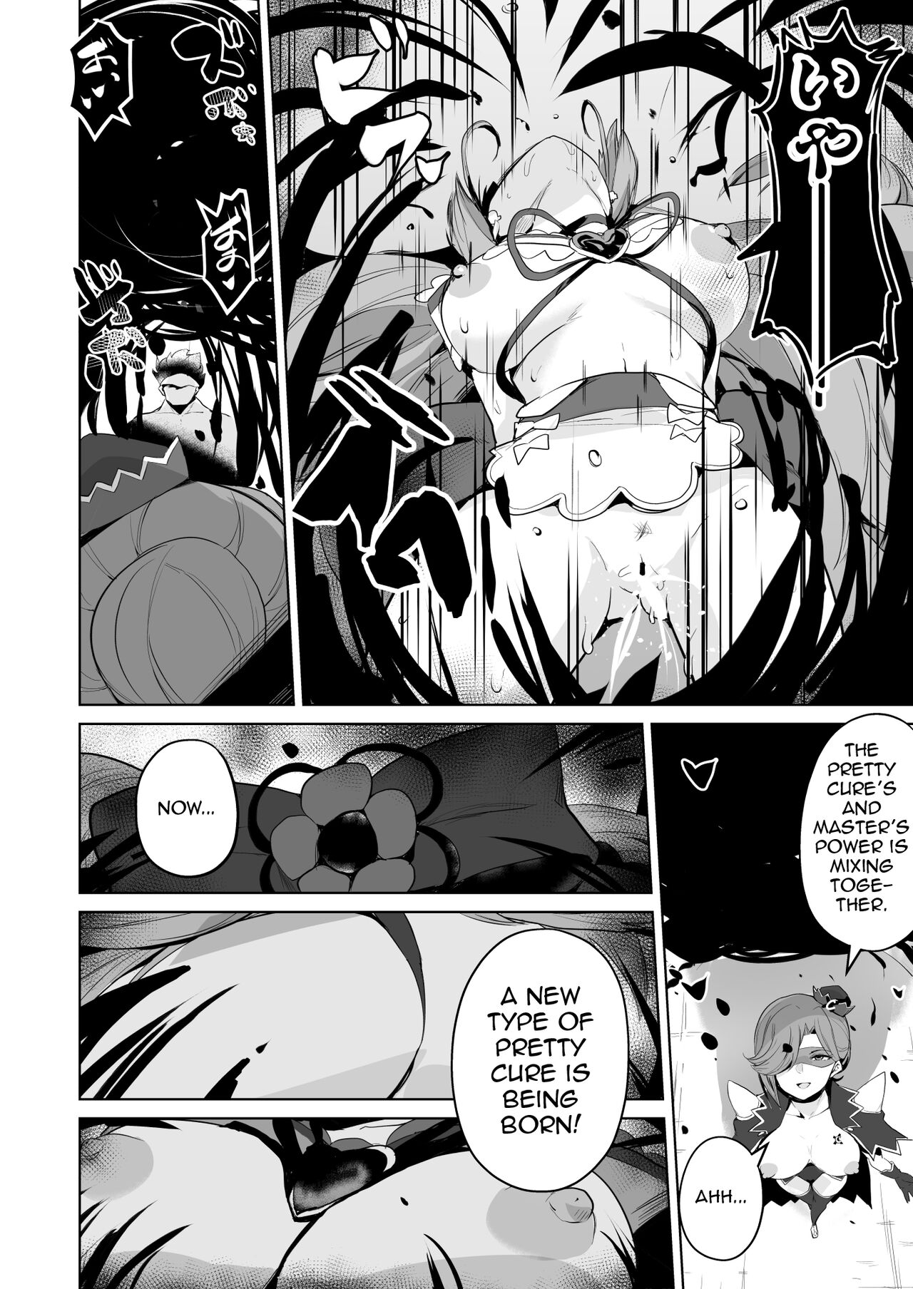 Delipako Party Butacure page 8
