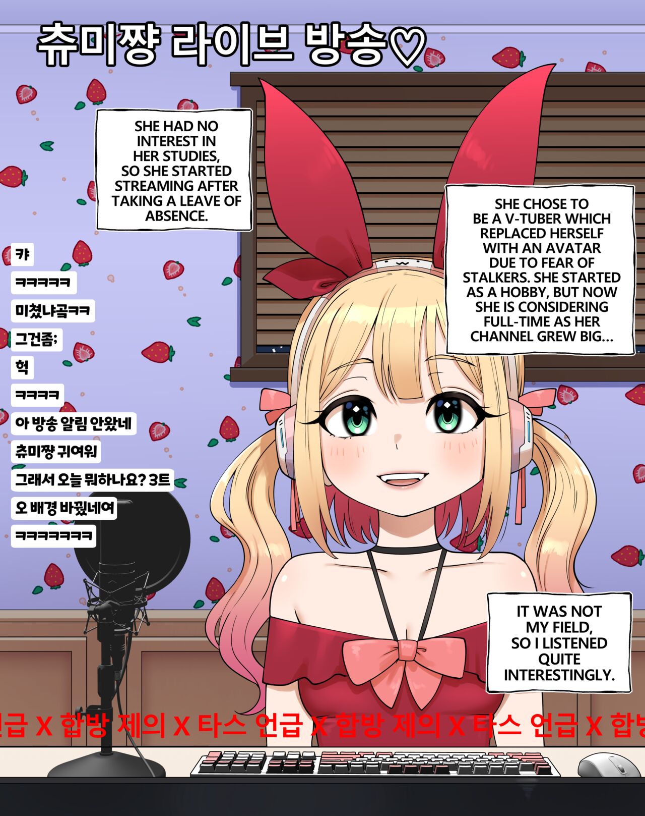 Delivery Journal #37-39 page 4
