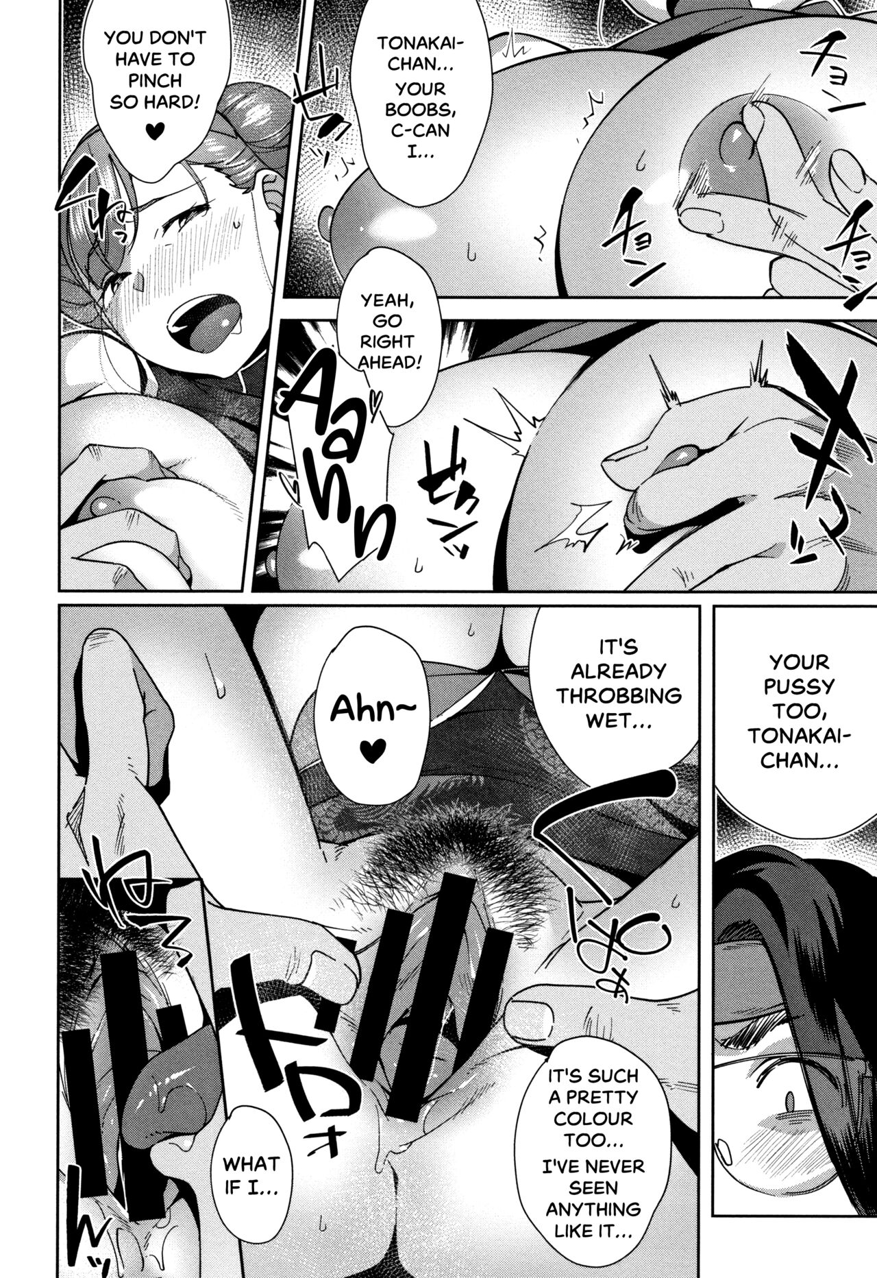 Delivery Love page 10