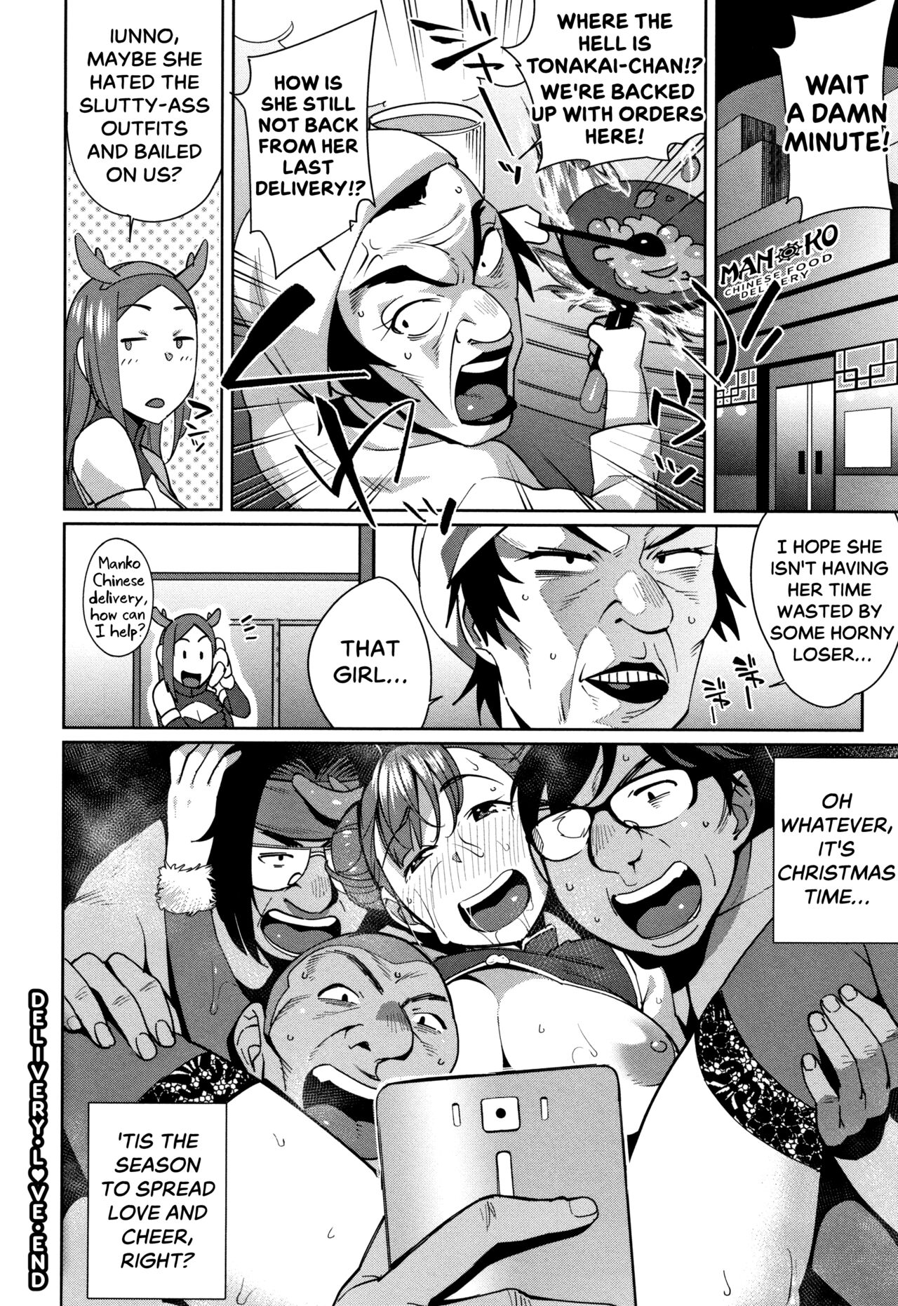 Delivery Love page 22
