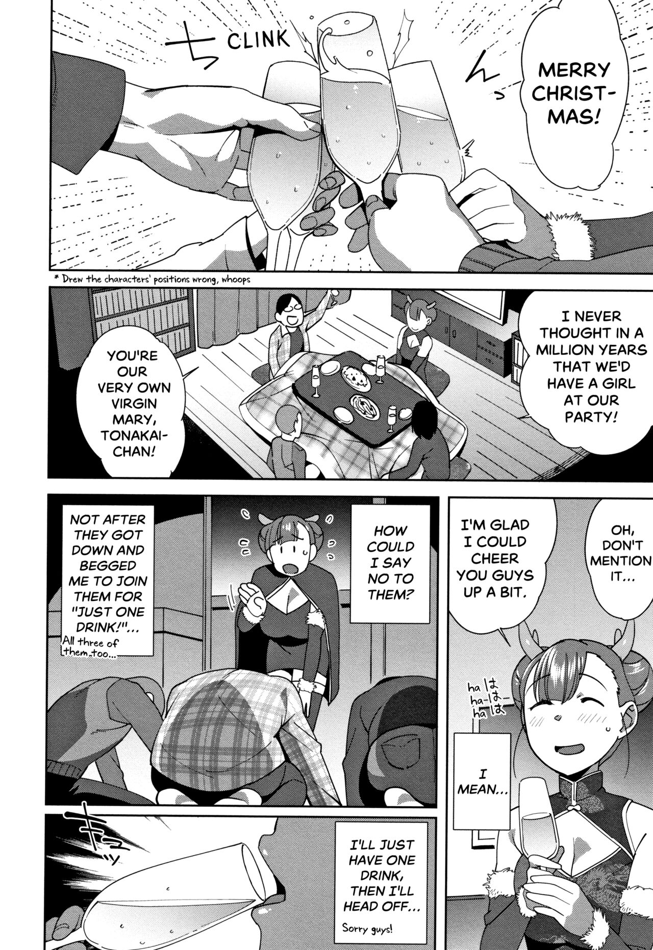 Delivery Love page 4