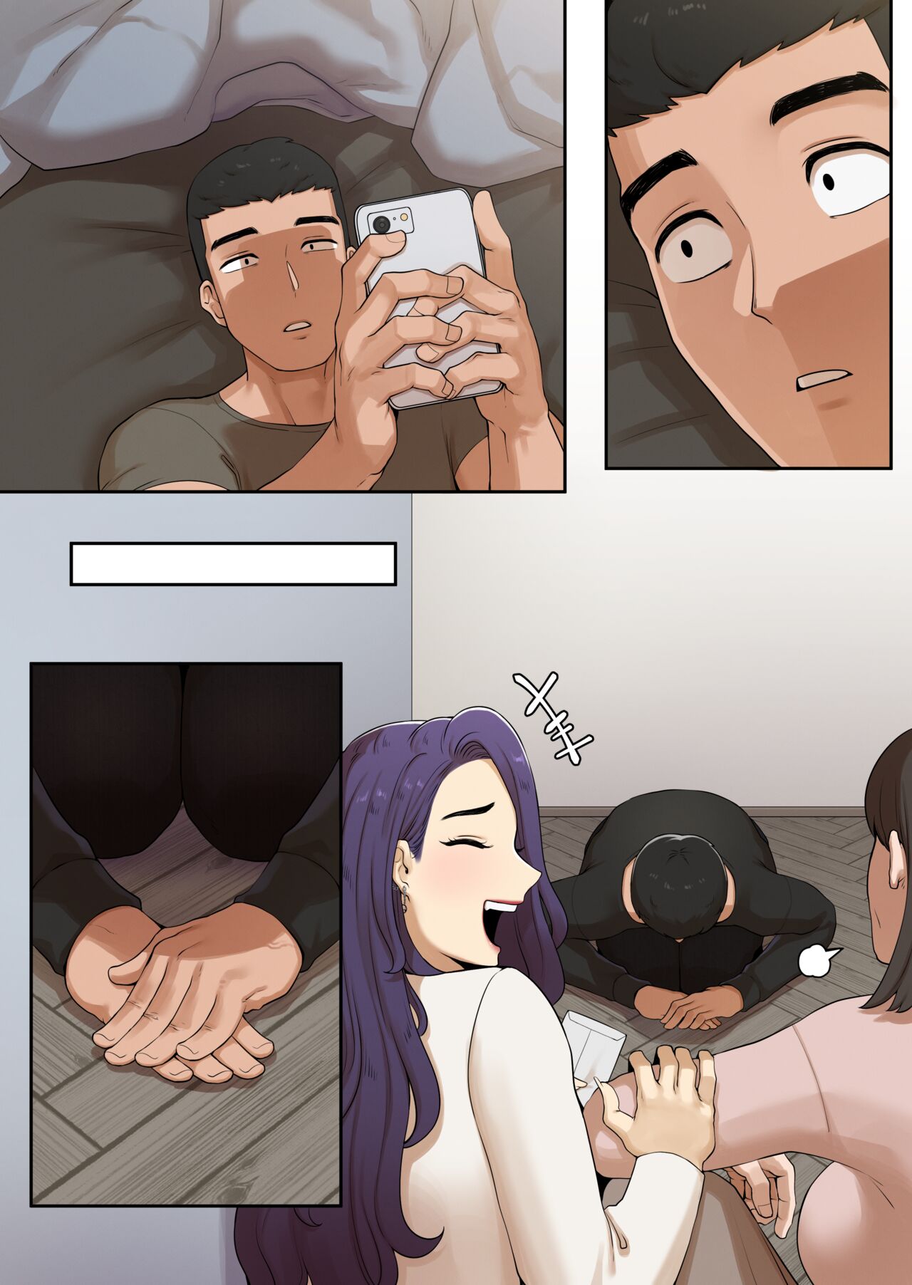 Delivery MILF - Friend's mom and Aunt episodes page 162
