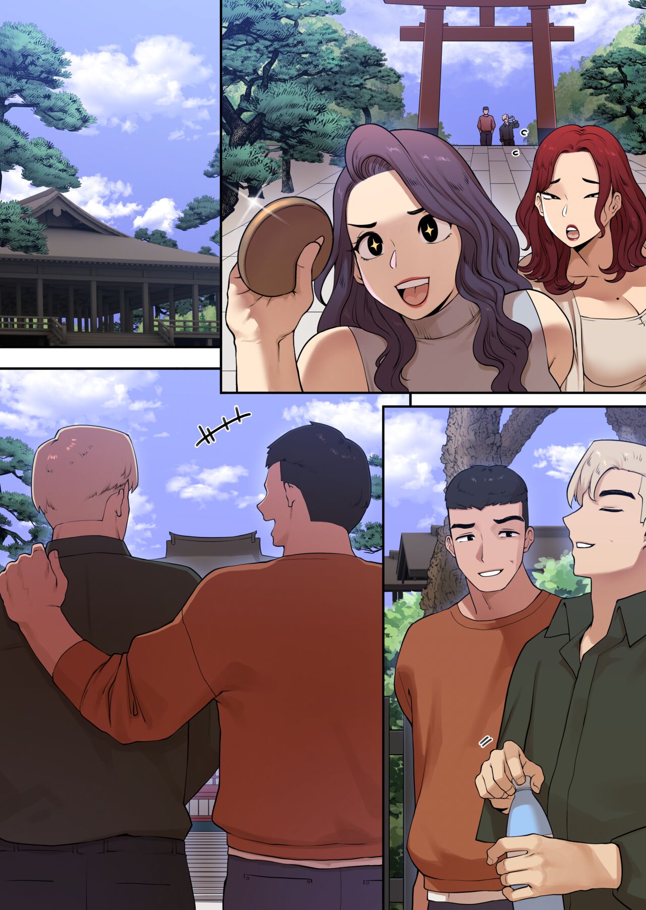 Delivery MILF - Friend's mom and Aunt episodes page 181