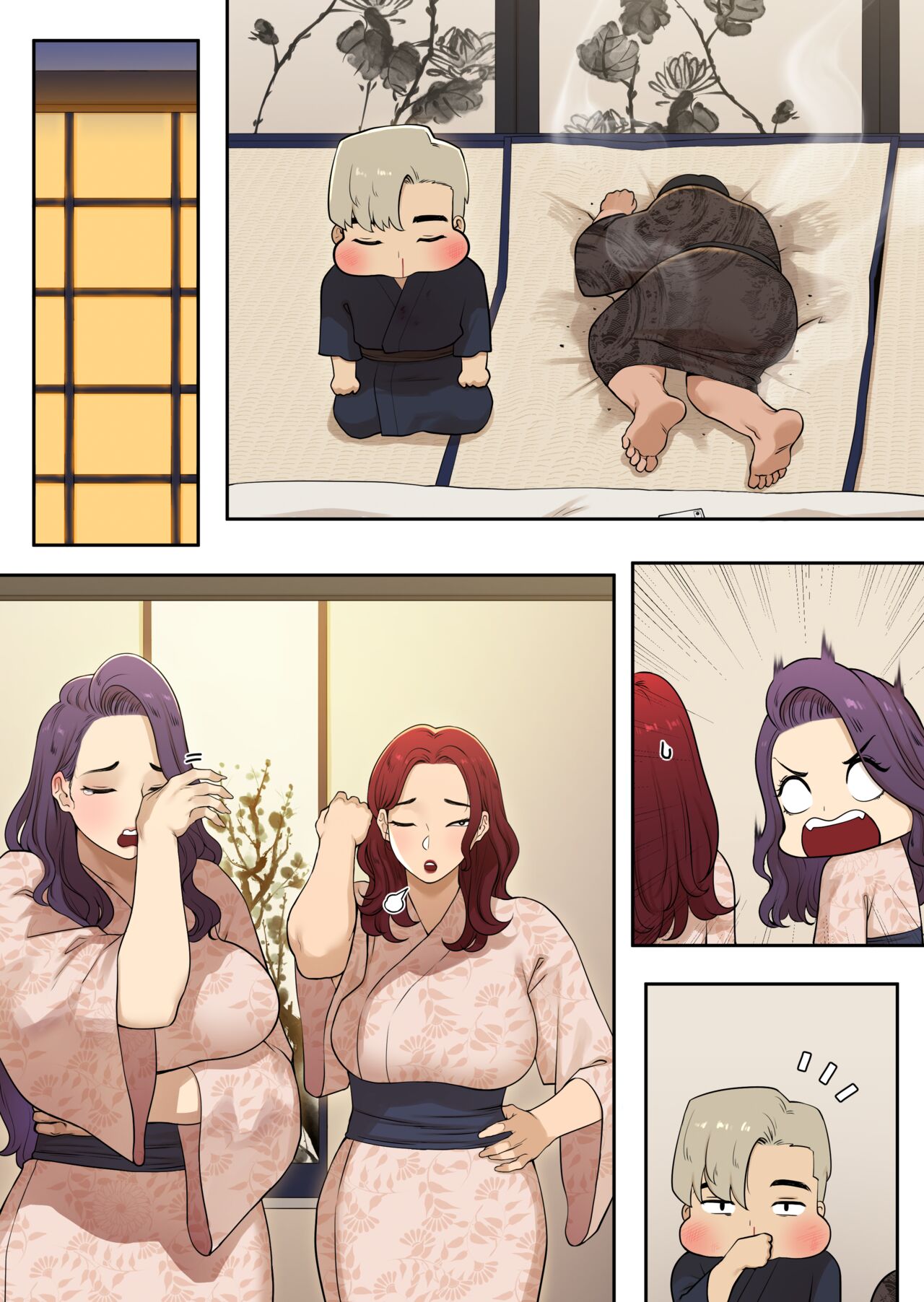 Delivery MILF - Friend's mom and Aunt episodes page 219