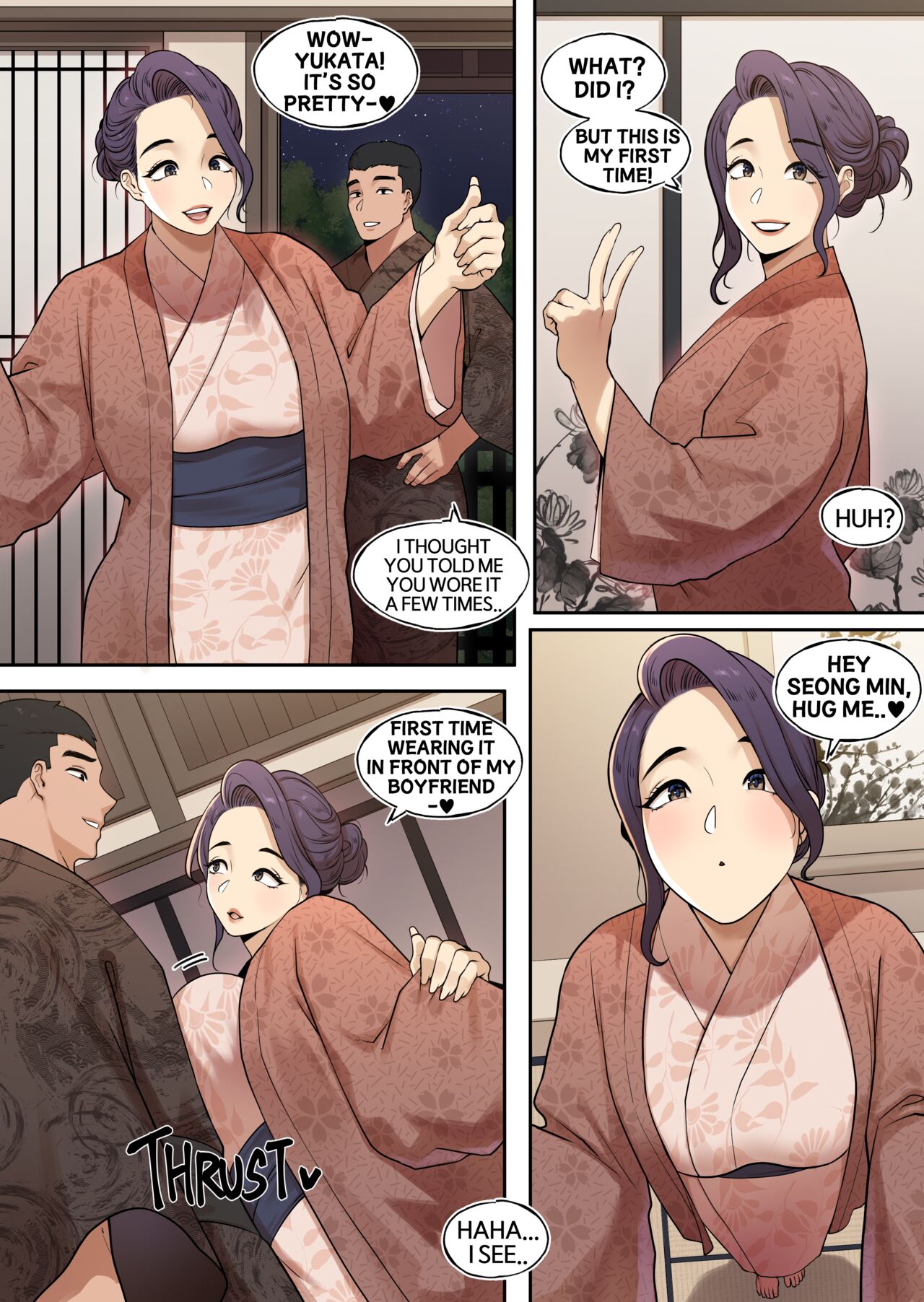 Delivery MILF Onsen episode page 16