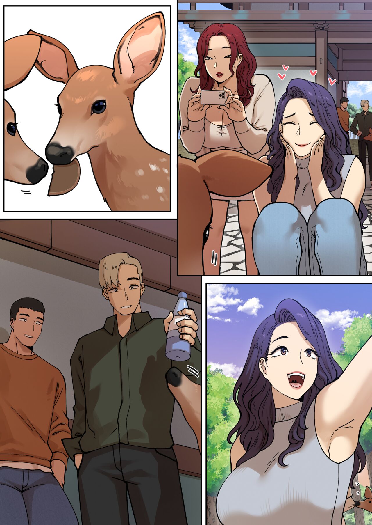 Delivery MILF Onsen episode page 29