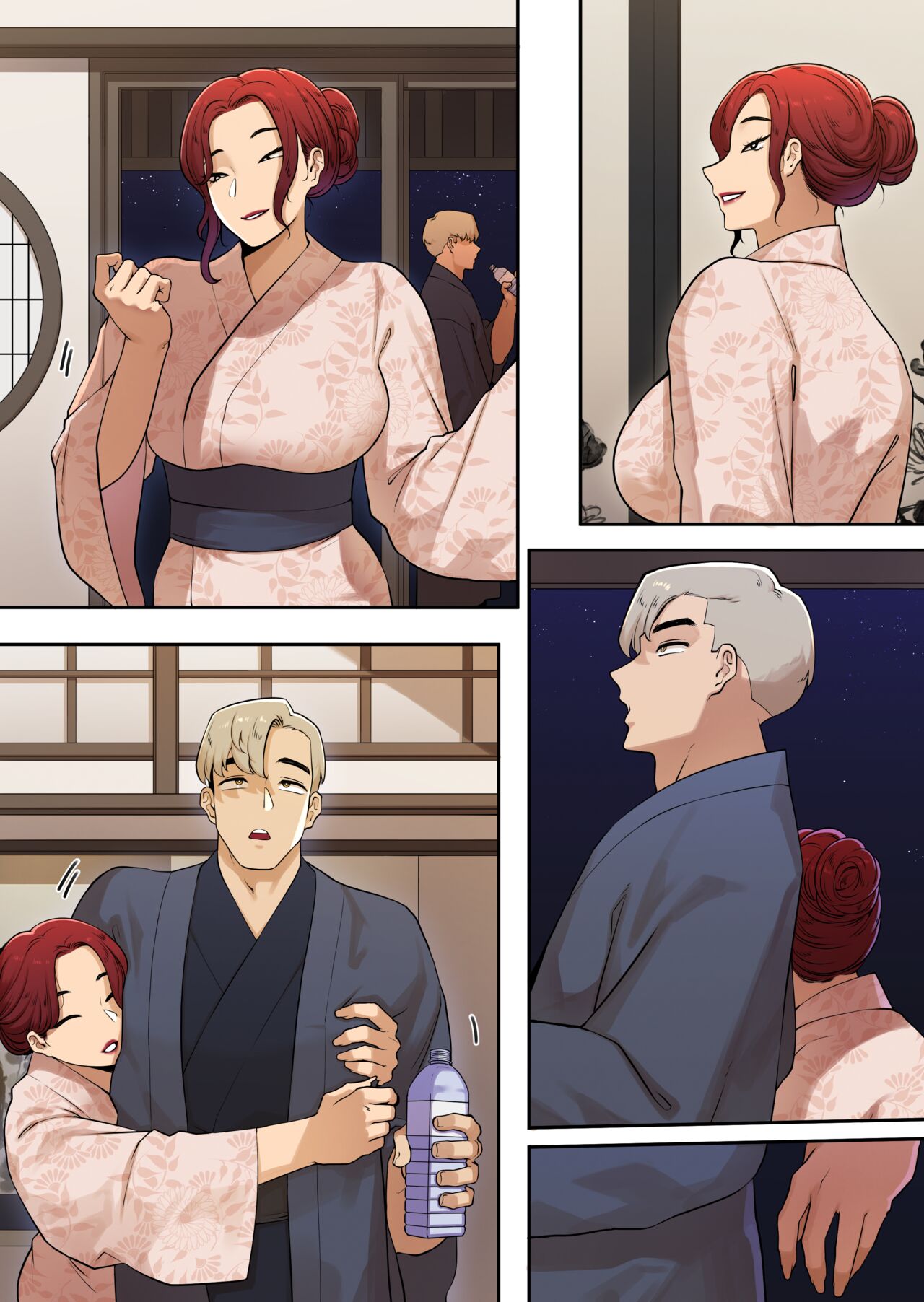 Delivery MILF Onsen episode page 43