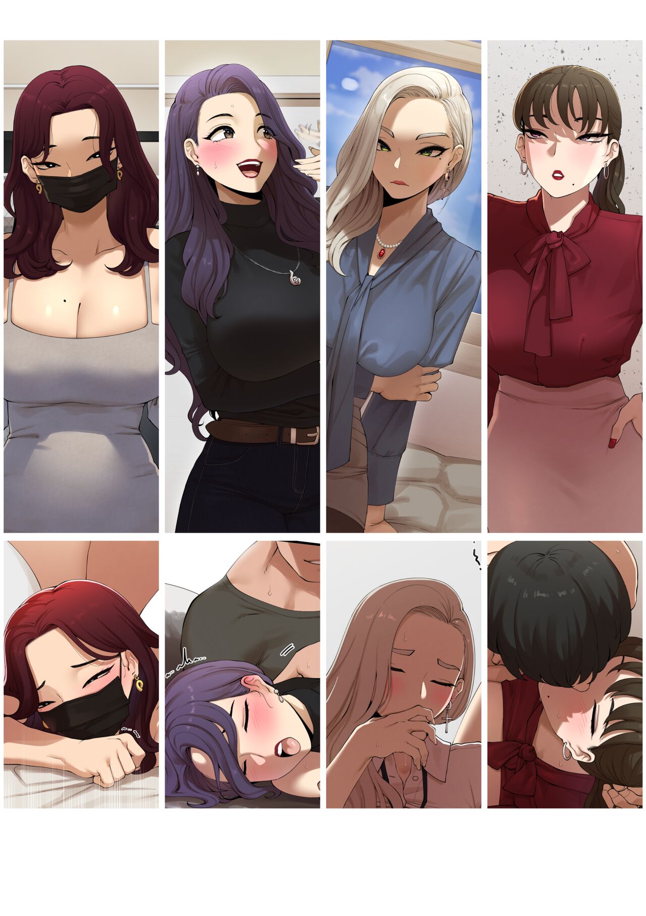 Delivery MILF page 29