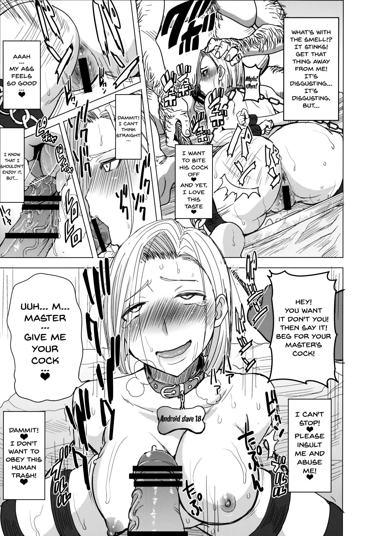 DELIVERY NIKU BENKI page 11