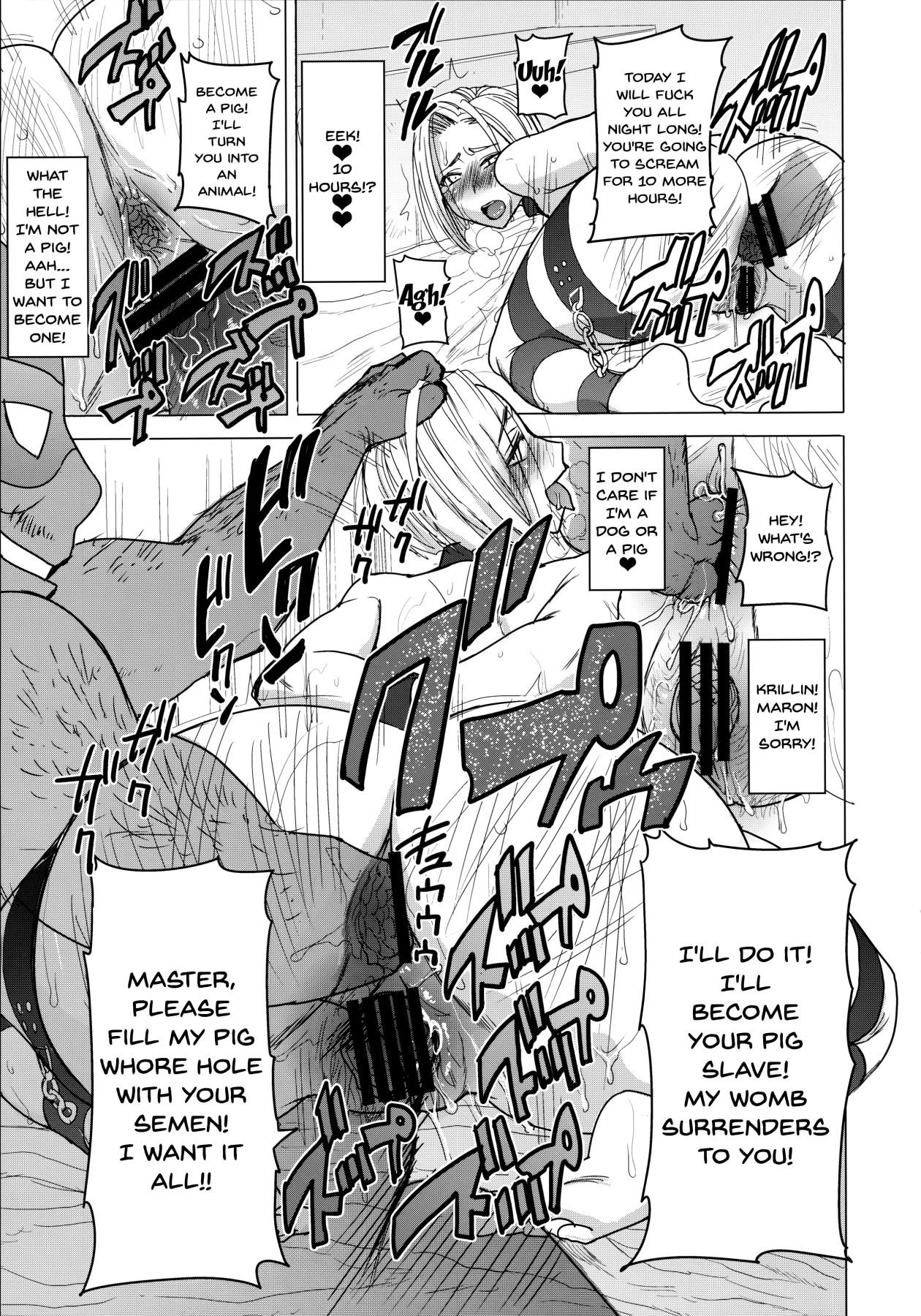 DELIVERY NIKU BENKI page 13