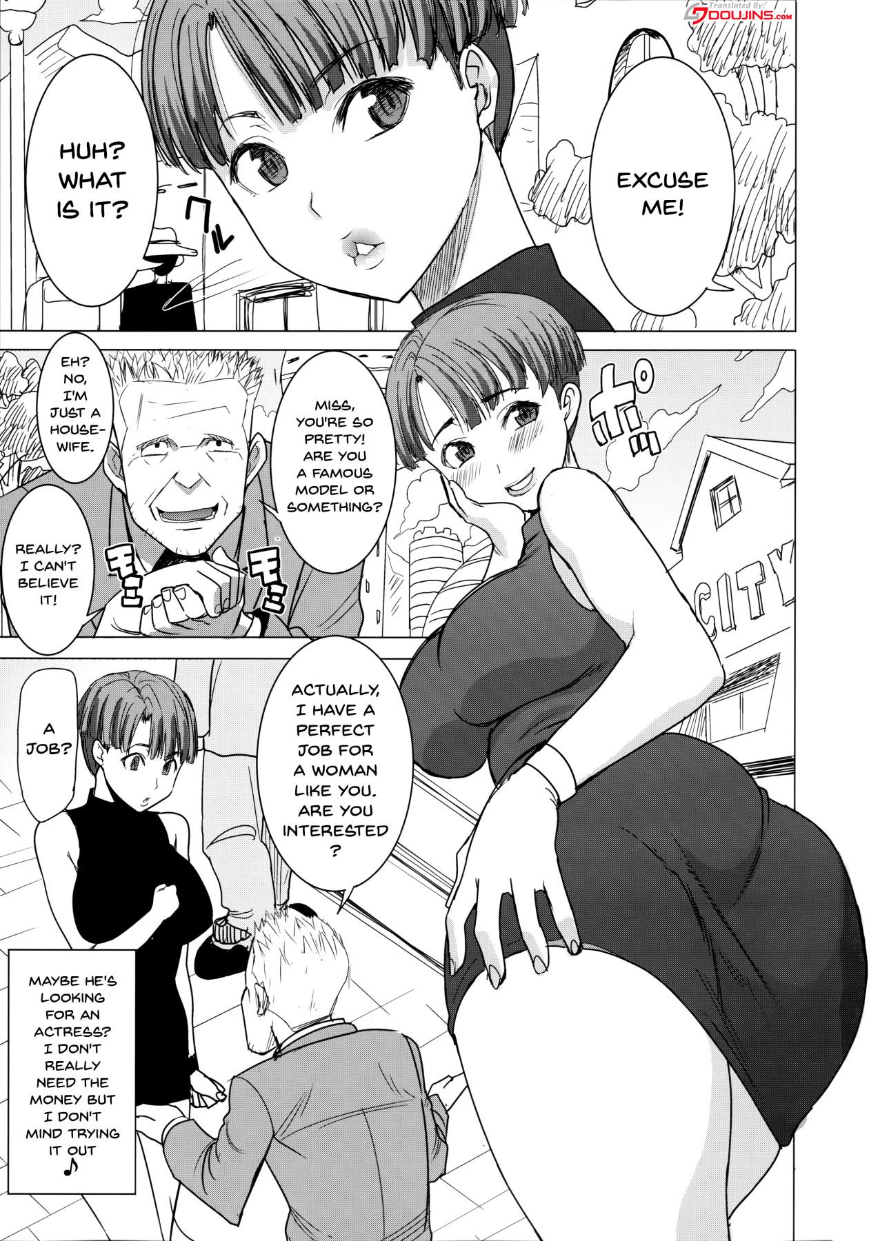 DELIVERY NIKU BENKI page 3