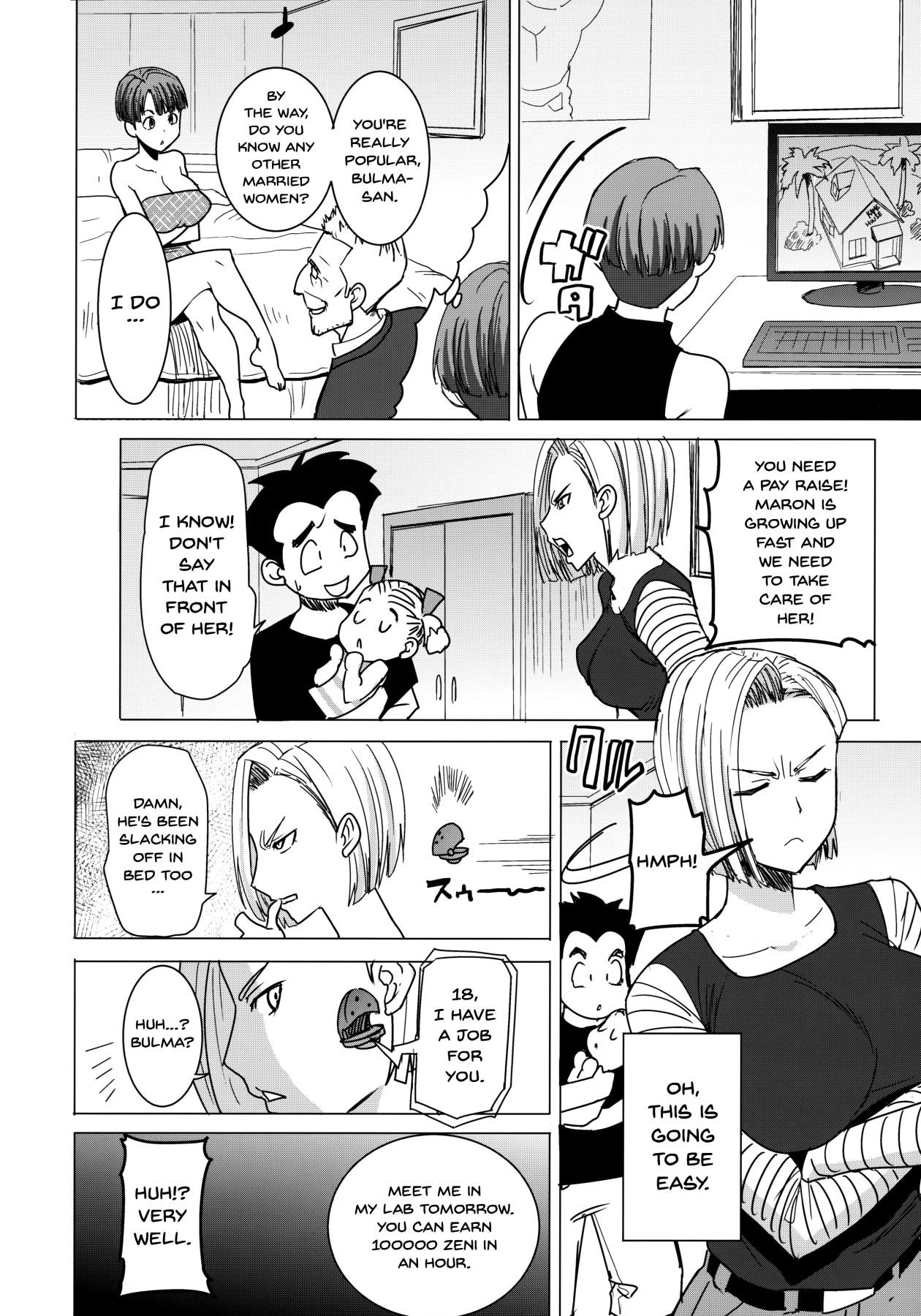 DELIVERY NIKU BENKI page 8