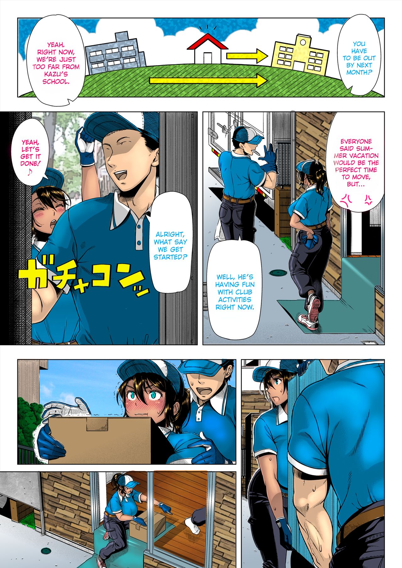 Delivery Sex page 4
