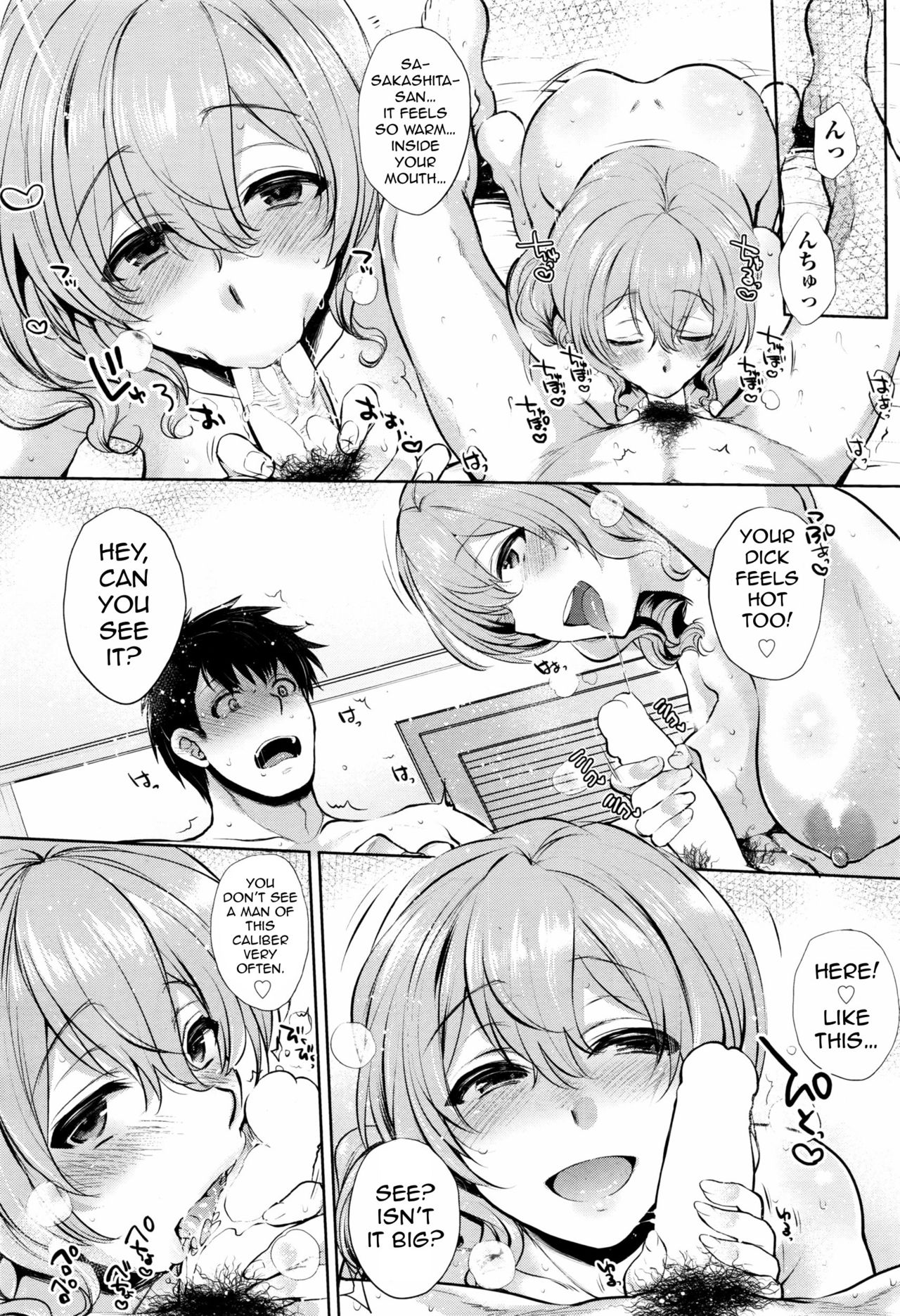 Delivery page 20