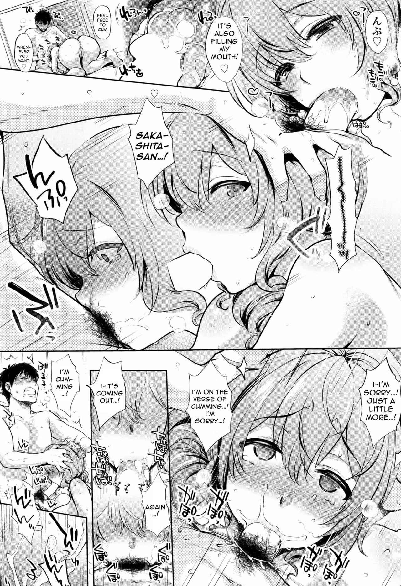 Delivery page 21