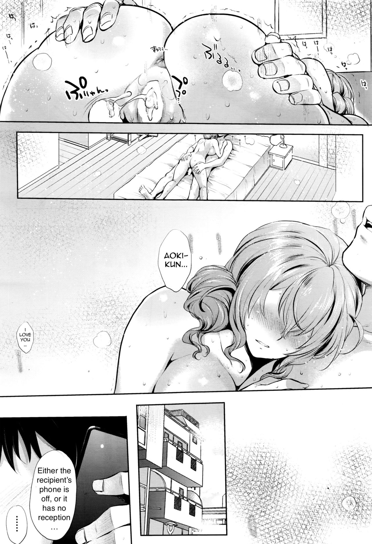 Delivery page 31