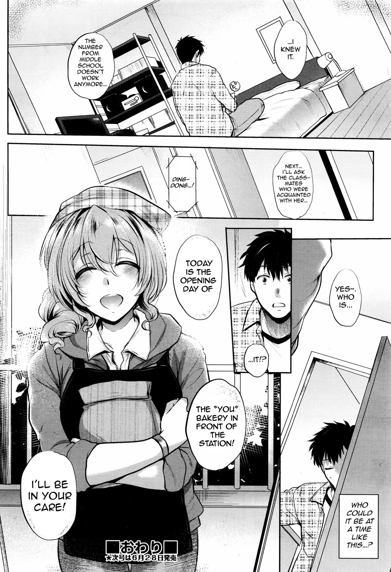 Delivery page 32