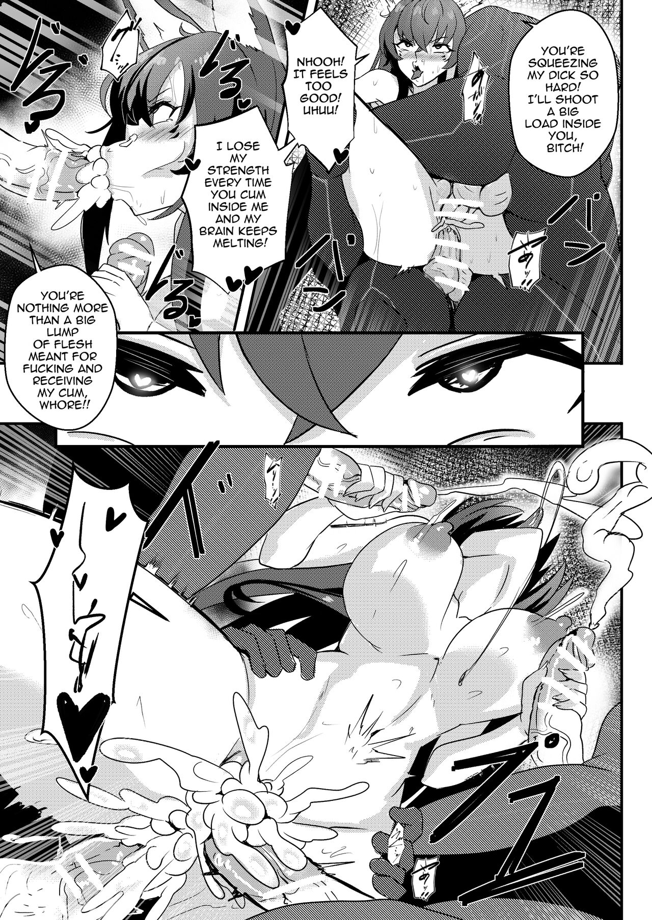 Delta wa Maketa! page 14